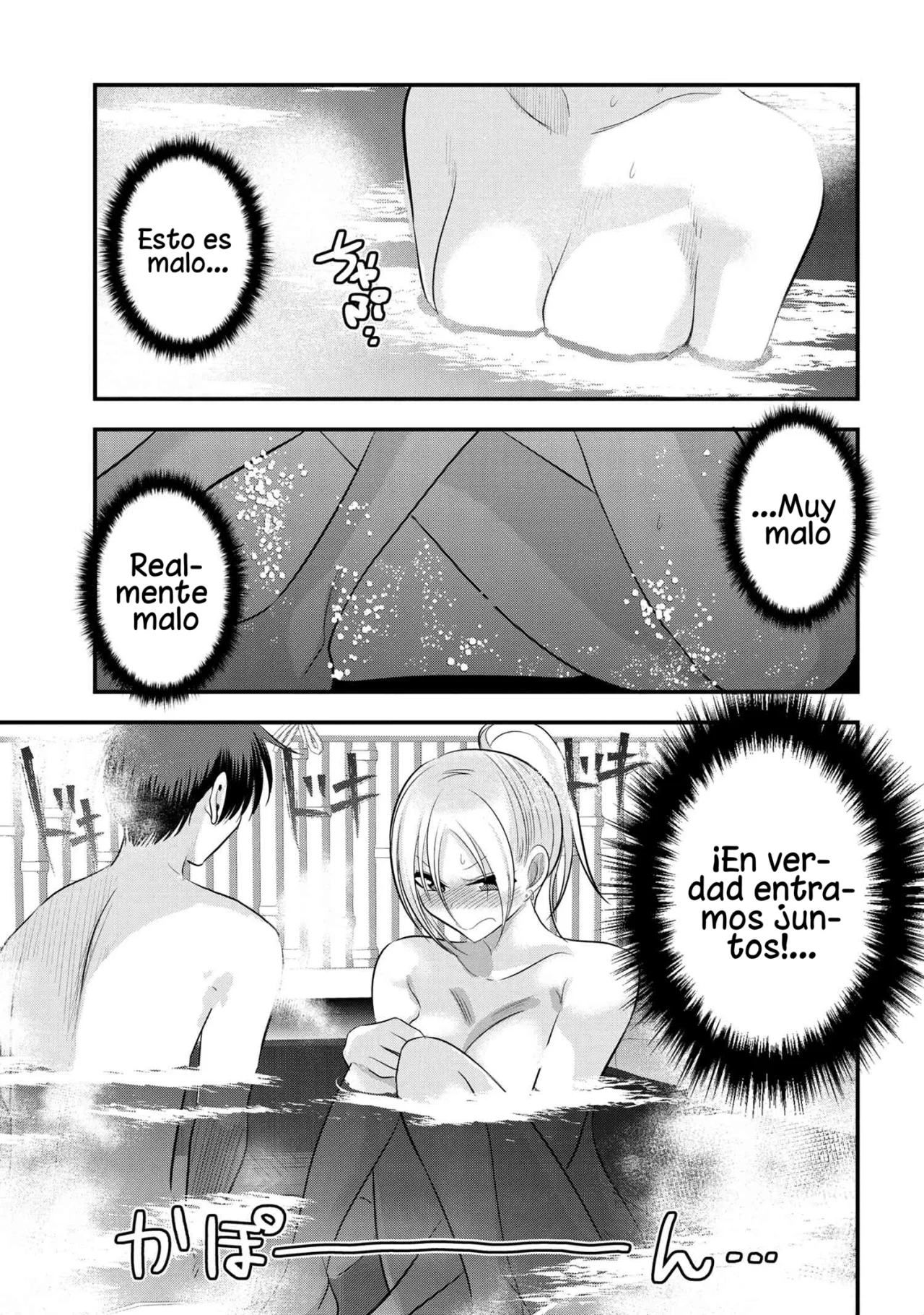 Por favor ve a casa, ¡Akutsu-san! Capítulo 141 - Page 3