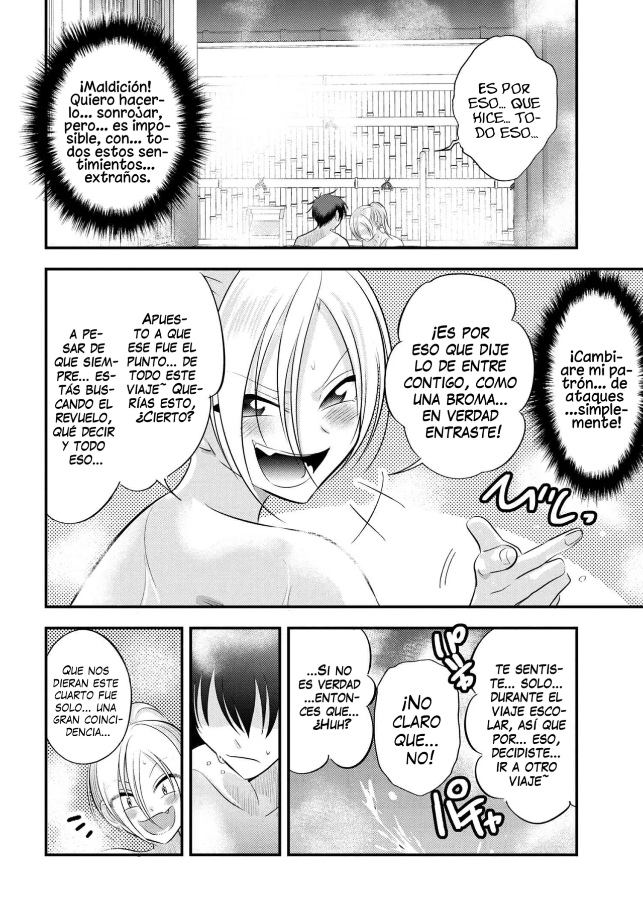 Por favor ve a casa, ¡Akutsu-san! Capítulo 141 - Page 6