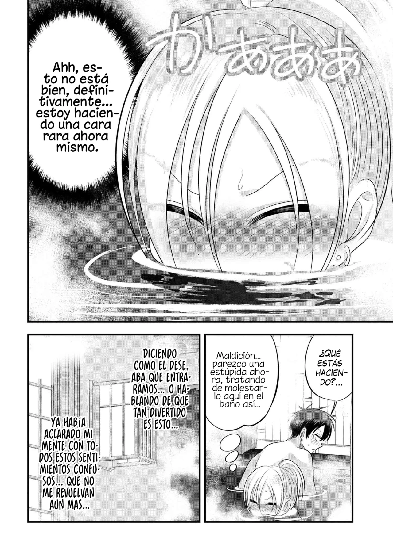 Por favor ve a casa, ¡Akutsu-san! Capítulo 141 - Page 8