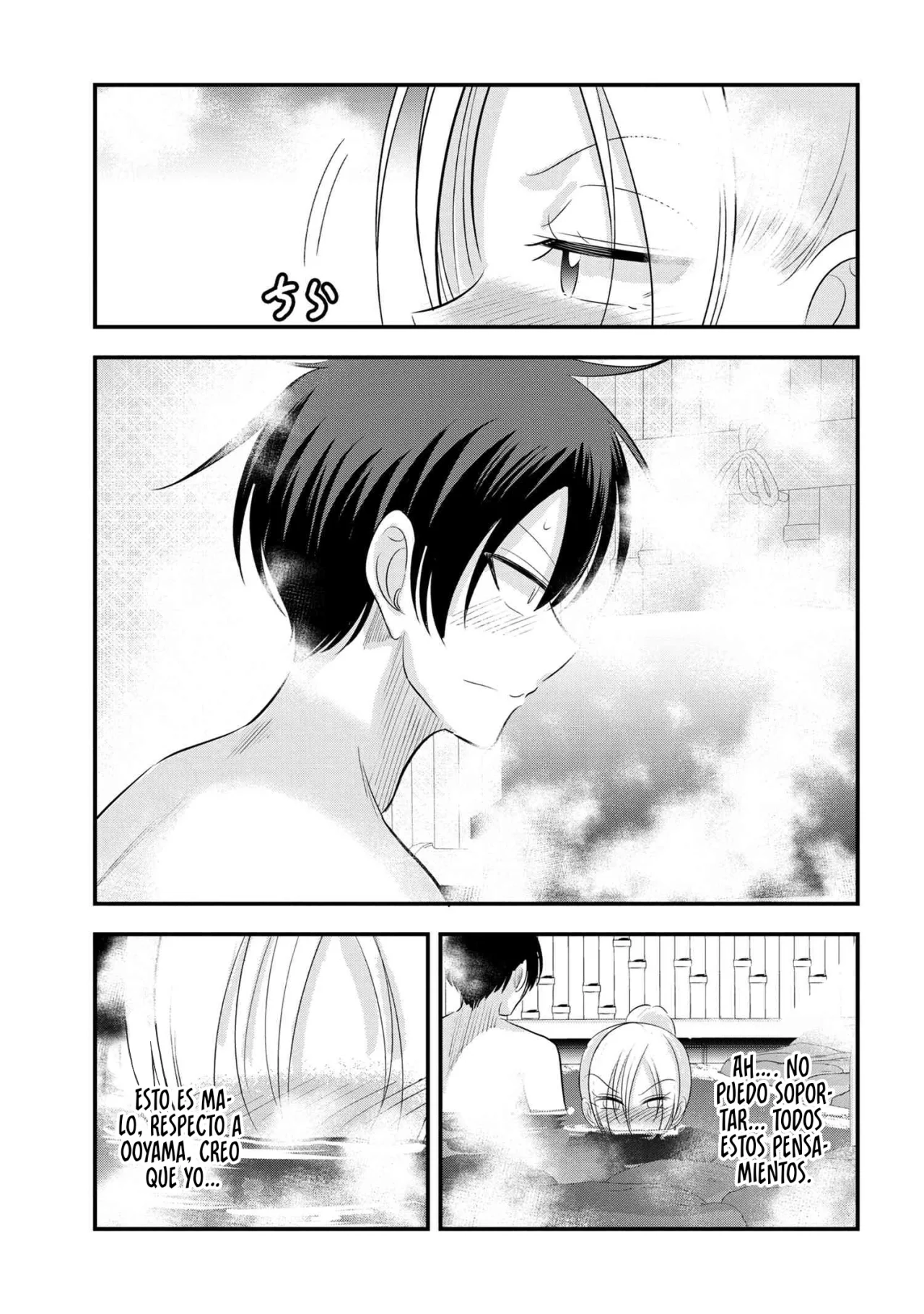 Por favor ve a casa, ¡Akutsu-san! Capítulo 141 - Page 9