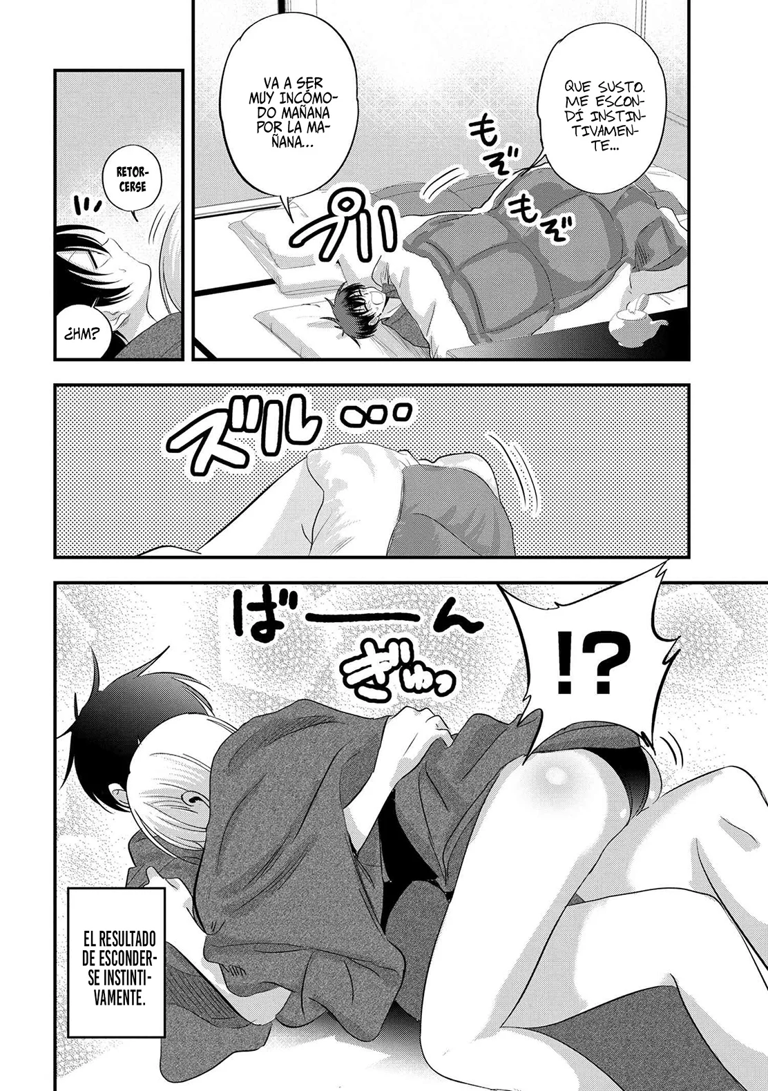 Por favor ve a casa, ¡Akutsu-san! Capítulo 143 - Page 4