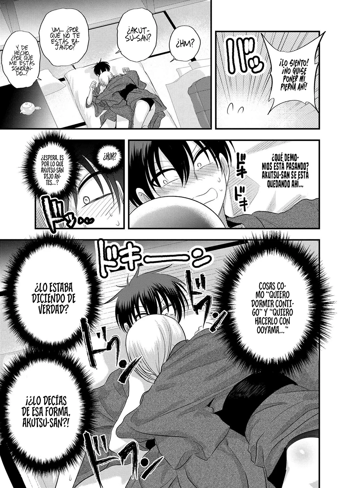 Por favor ve a casa, ¡Akutsu-san! Capítulo 143 - Page 5