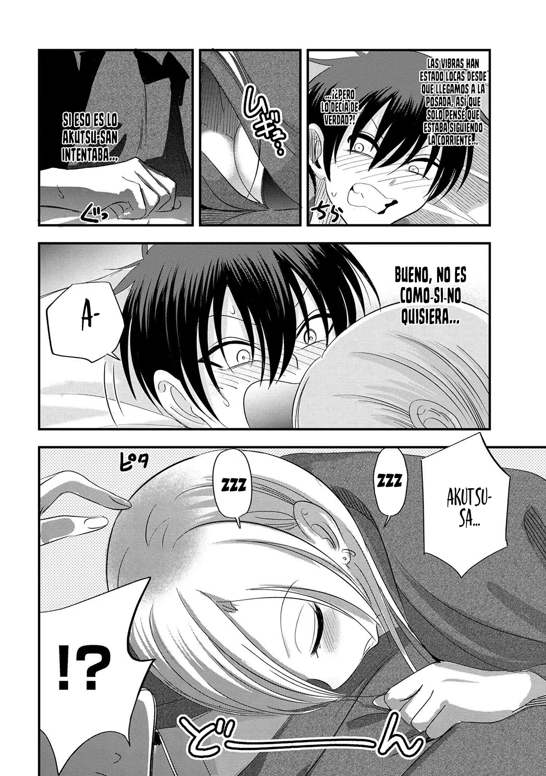 Por favor ve a casa, ¡Akutsu-san! Capítulo 143 - Page 6