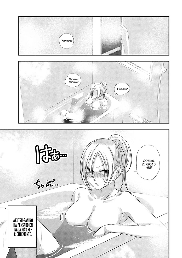 Por favor ve a casa, ¡Akutsu-san! Capítulo 145 - Page 3