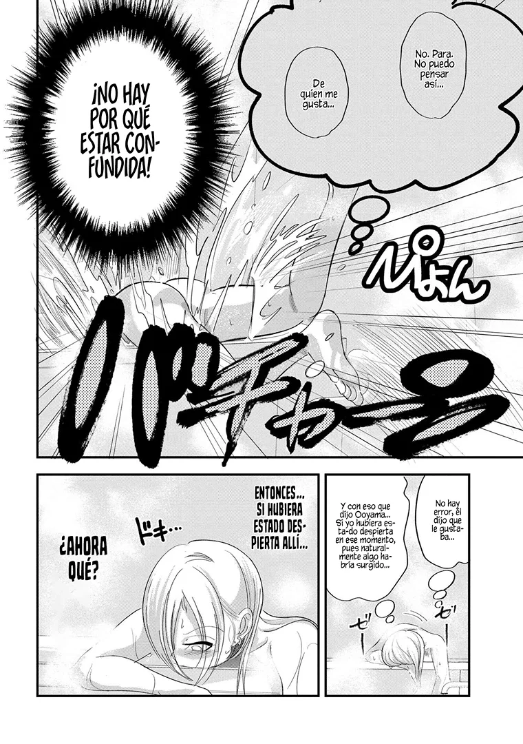 Por favor ve a casa, ¡Akutsu-san! Capítulo 145 - Page 6