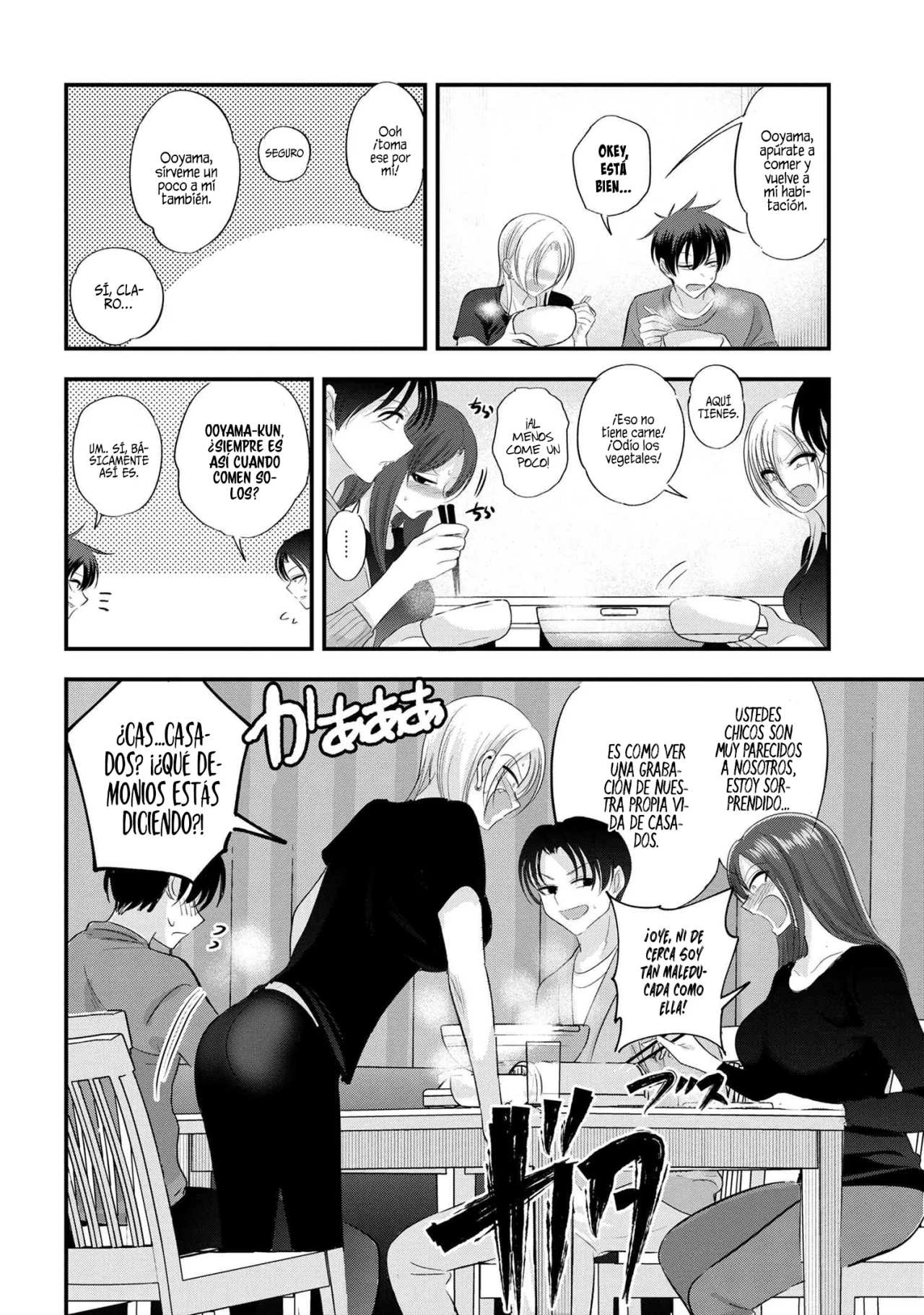 Por favor ve a casa, ¡Akutsu-san! Capítulo 147 - Page 4