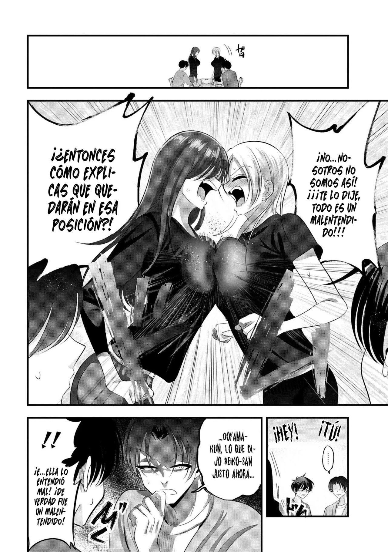 Por favor ve a casa, ¡Akutsu-san! Capítulo 147 - Page 6