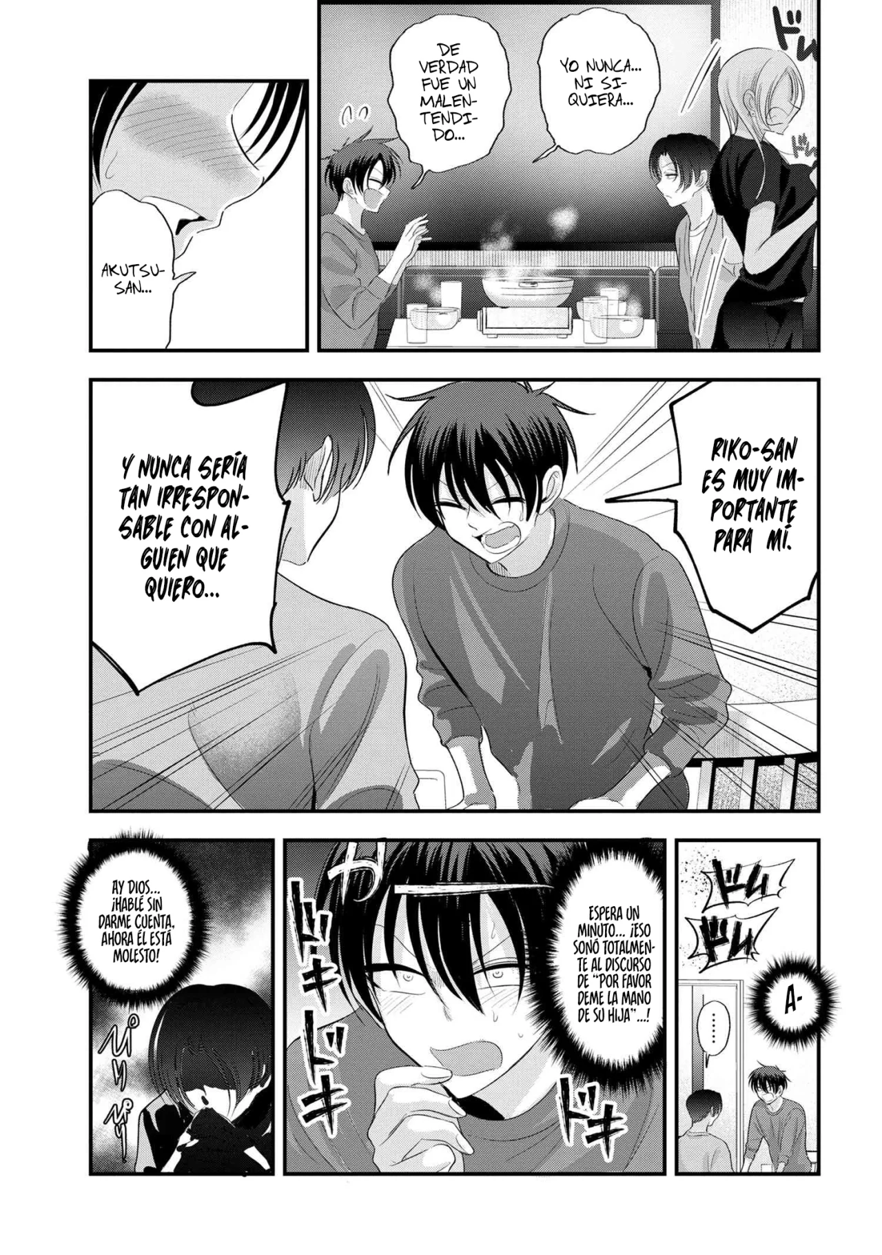 Por favor ve a casa, ¡Akutsu-san! Capítulo 147 - Page 7