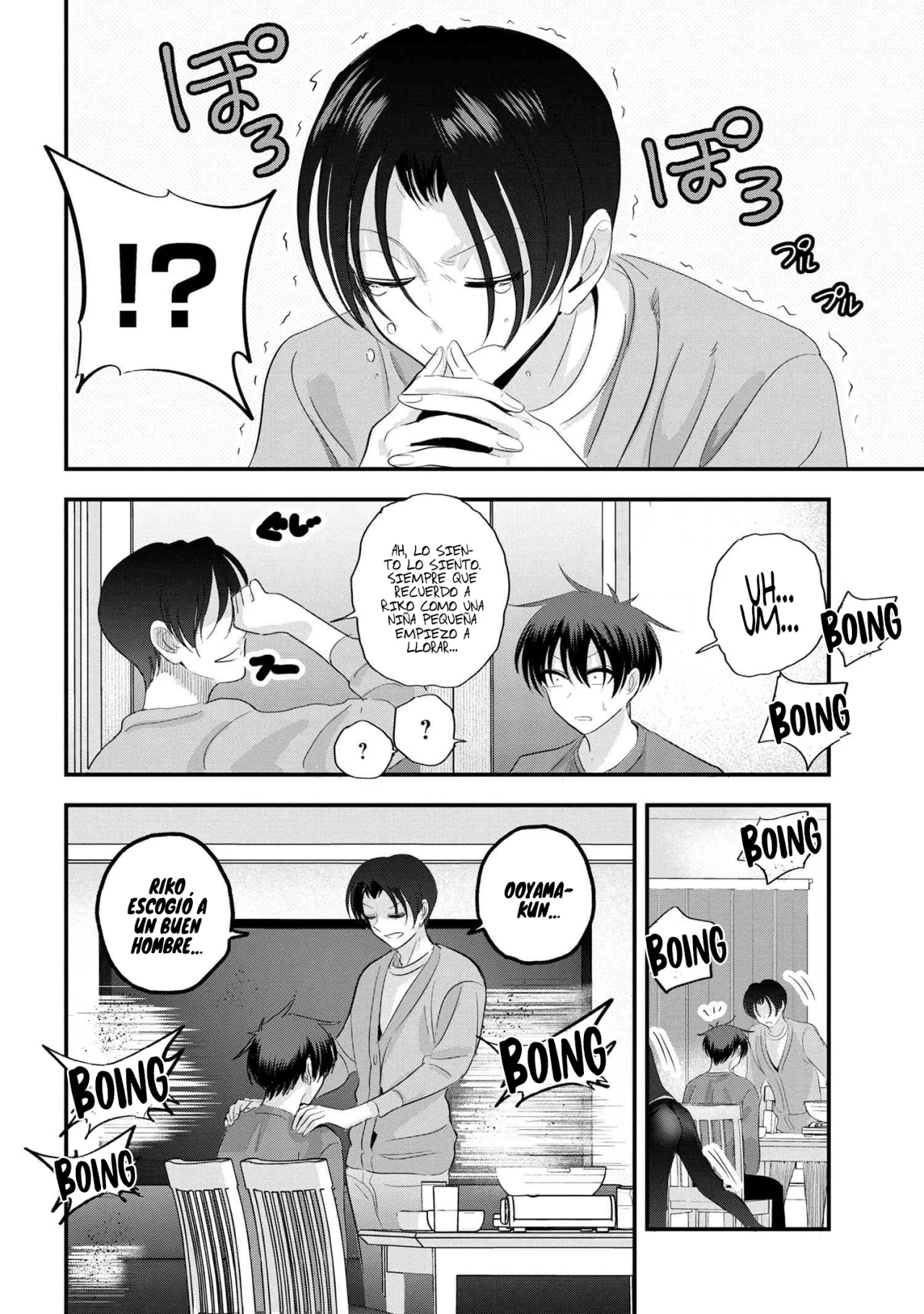 Por favor ve a casa, ¡Akutsu-san! Capítulo 147 - Page 8