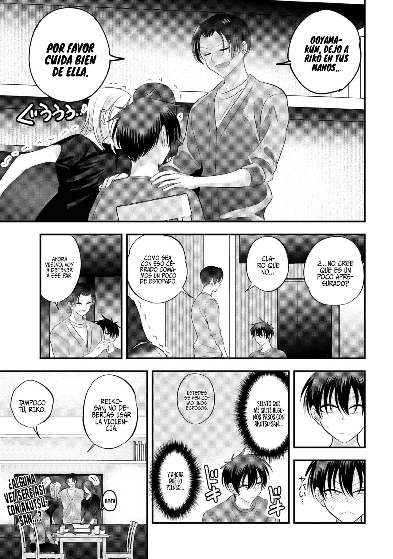 Por favor ve a casa, ¡Akutsu-san! Capítulo 147 - Page 9
