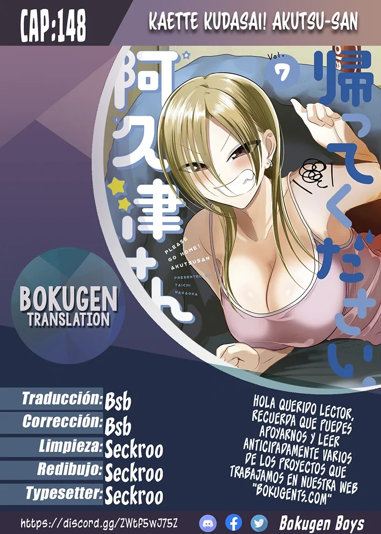 Por favor ve a casa, ¡Akutsu-san! Capítulo 148 - Page 1