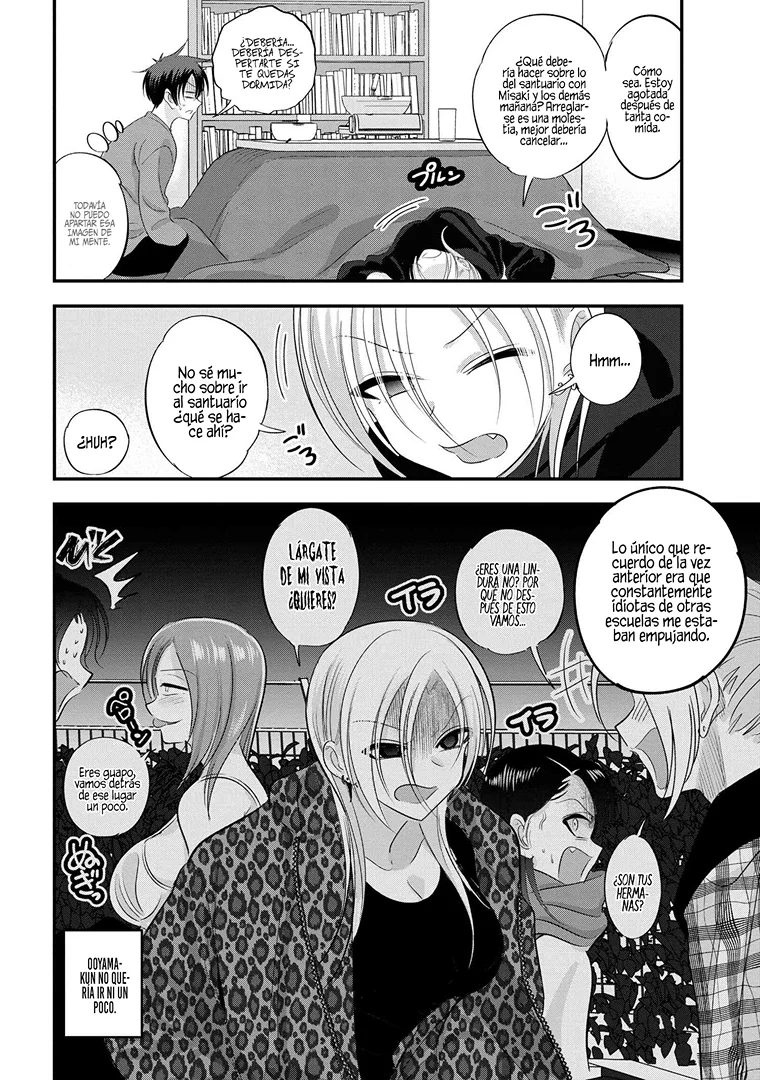 Por favor ve a casa, ¡Akutsu-san! Capítulo 148 - Page 4