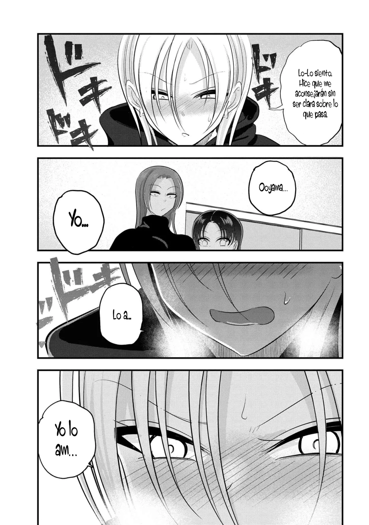 Por favor ve a casa, ¡Akutsu-san! Capítulo 149 - Page 11