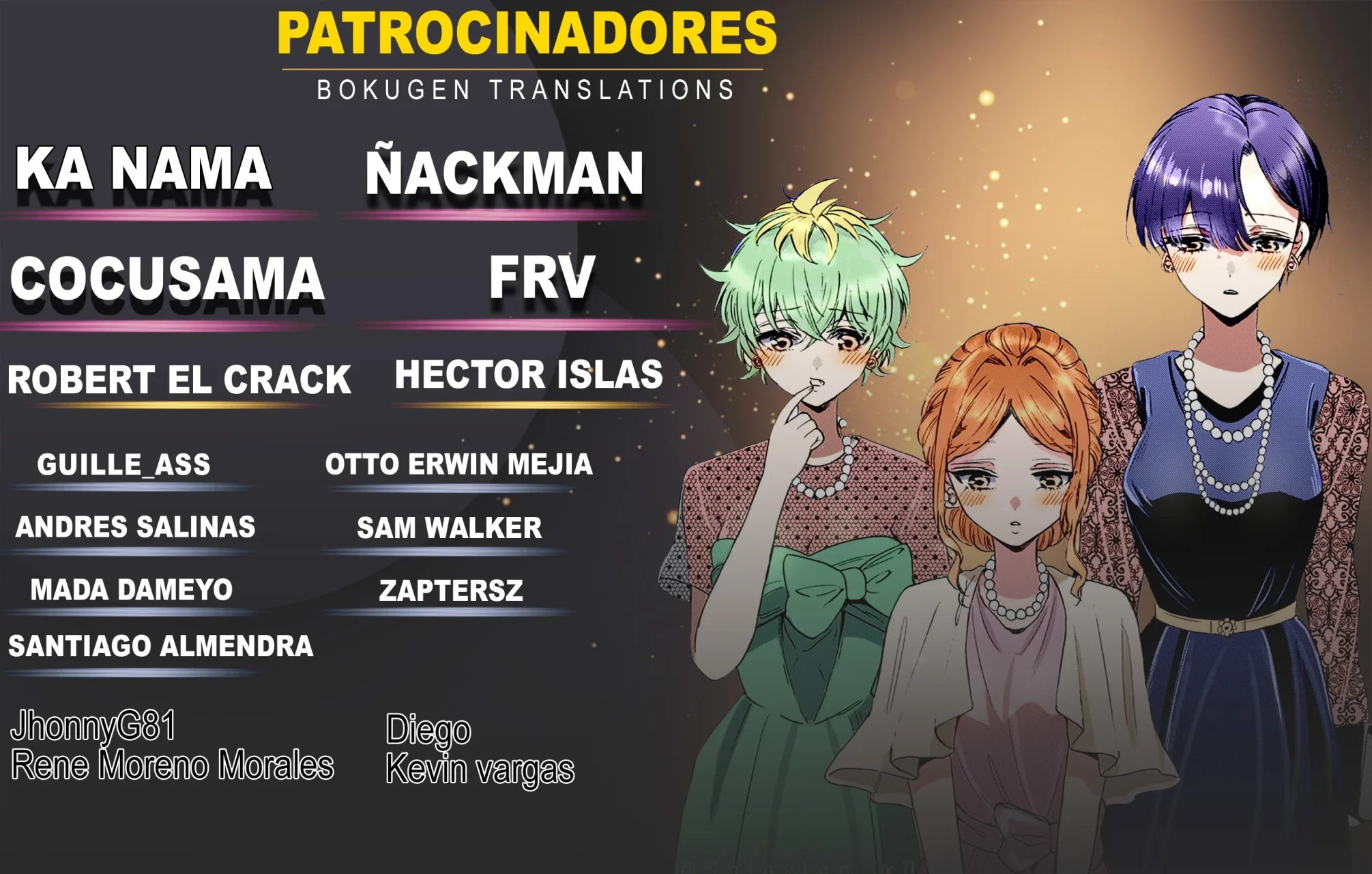 Por favor ve a casa, ¡Akutsu-san! Capítulo 149 - Page 2