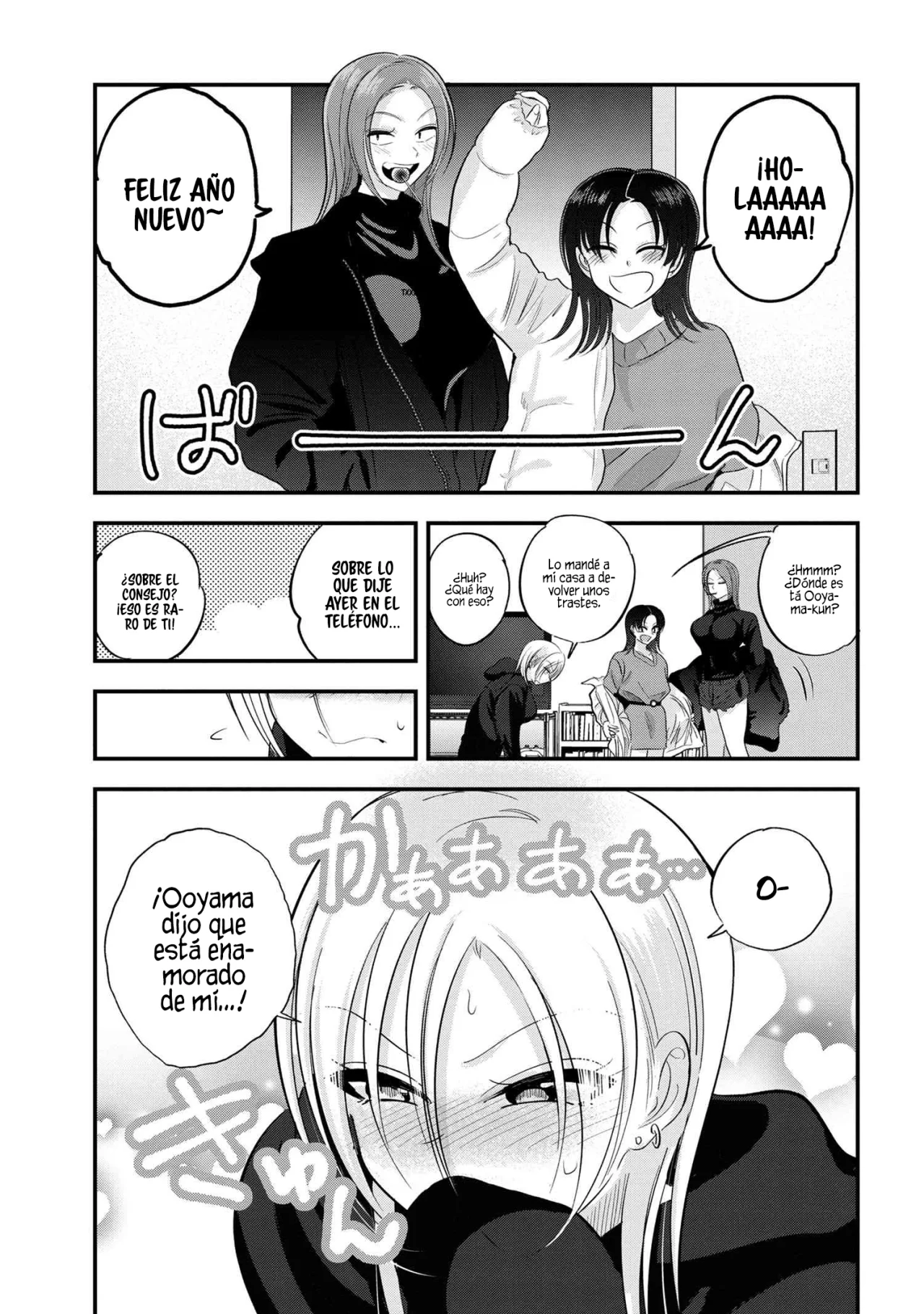 Por favor ve a casa, ¡Akutsu-san! Capítulo 149 - Page 3