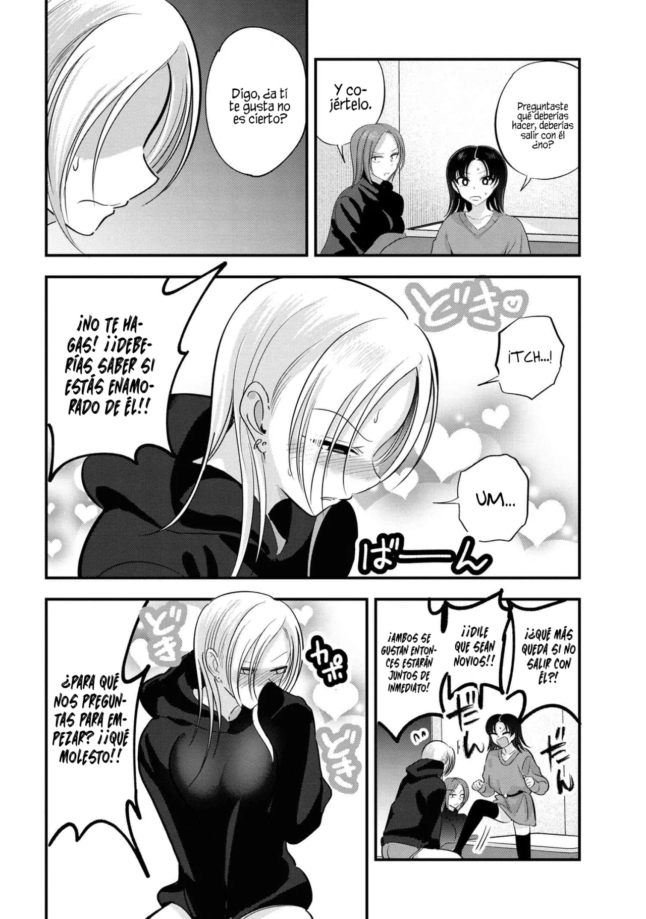 Por favor ve a casa, ¡Akutsu-san! Capítulo 149 - Page 8