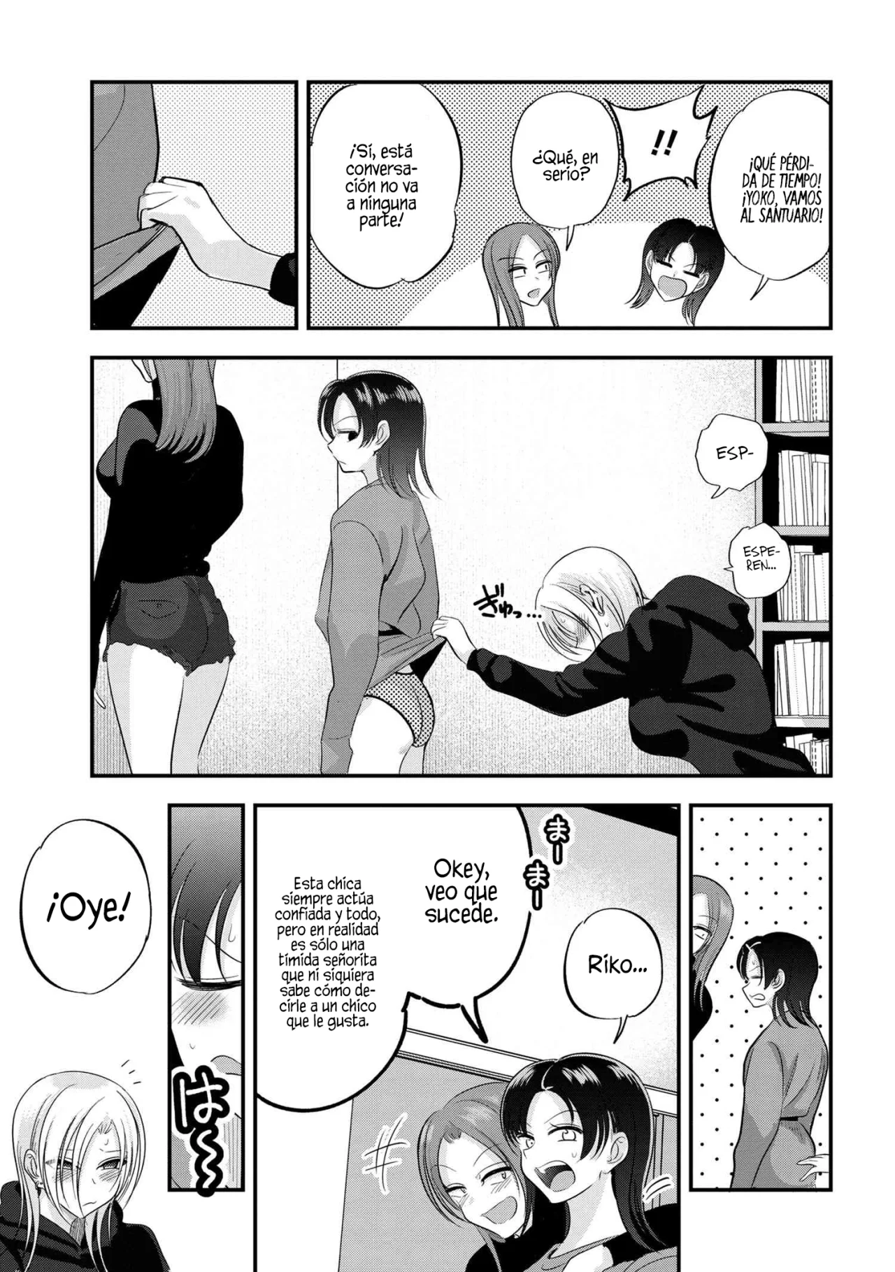 Por favor ve a casa, ¡Akutsu-san! Capítulo 149 - Page 9