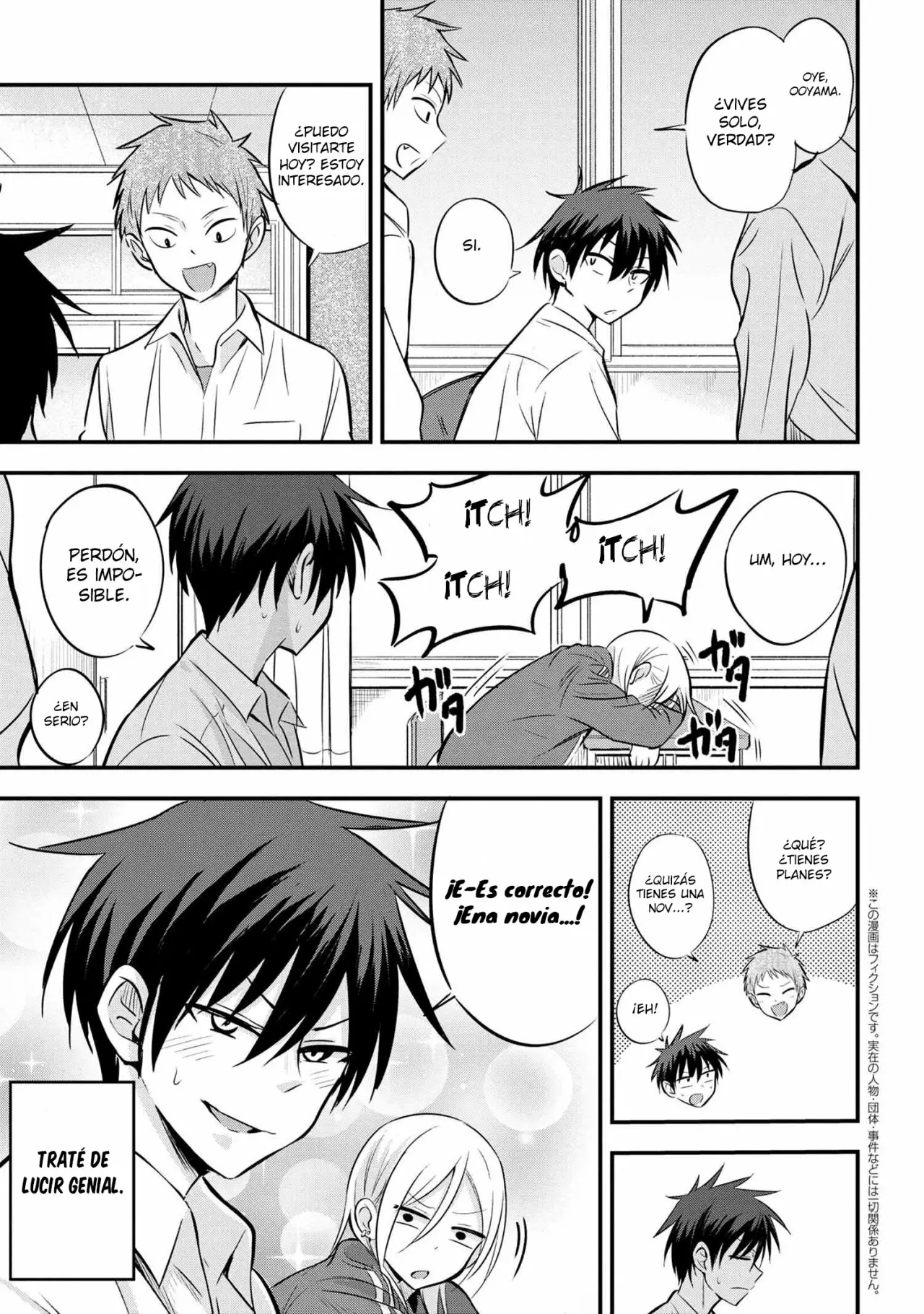 Por favor ve a casa, ¡Akutsu-san! Capítulo 15 - Page 2