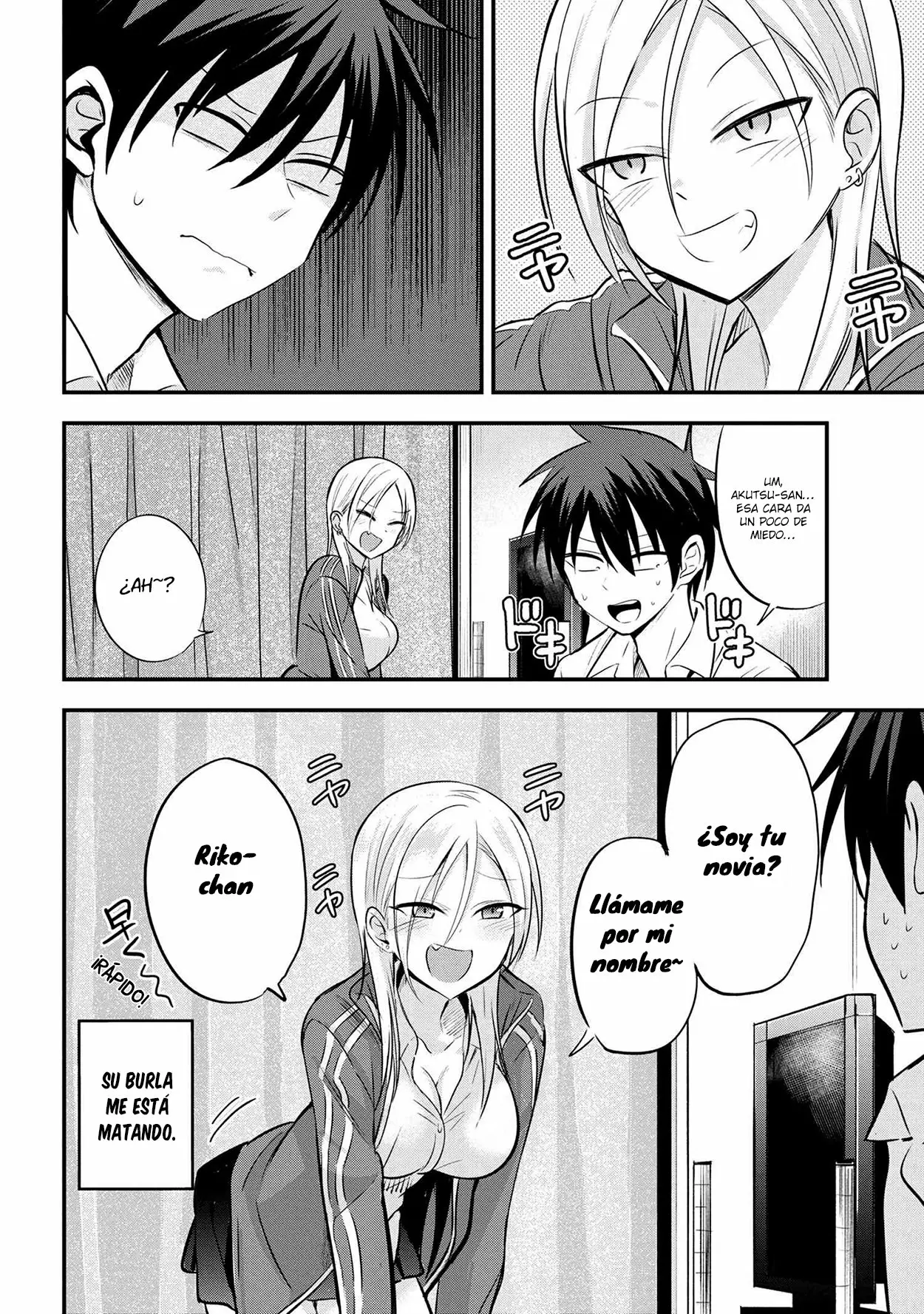 Por favor ve a casa, ¡Akutsu-san! Capítulo 15 - Page 3