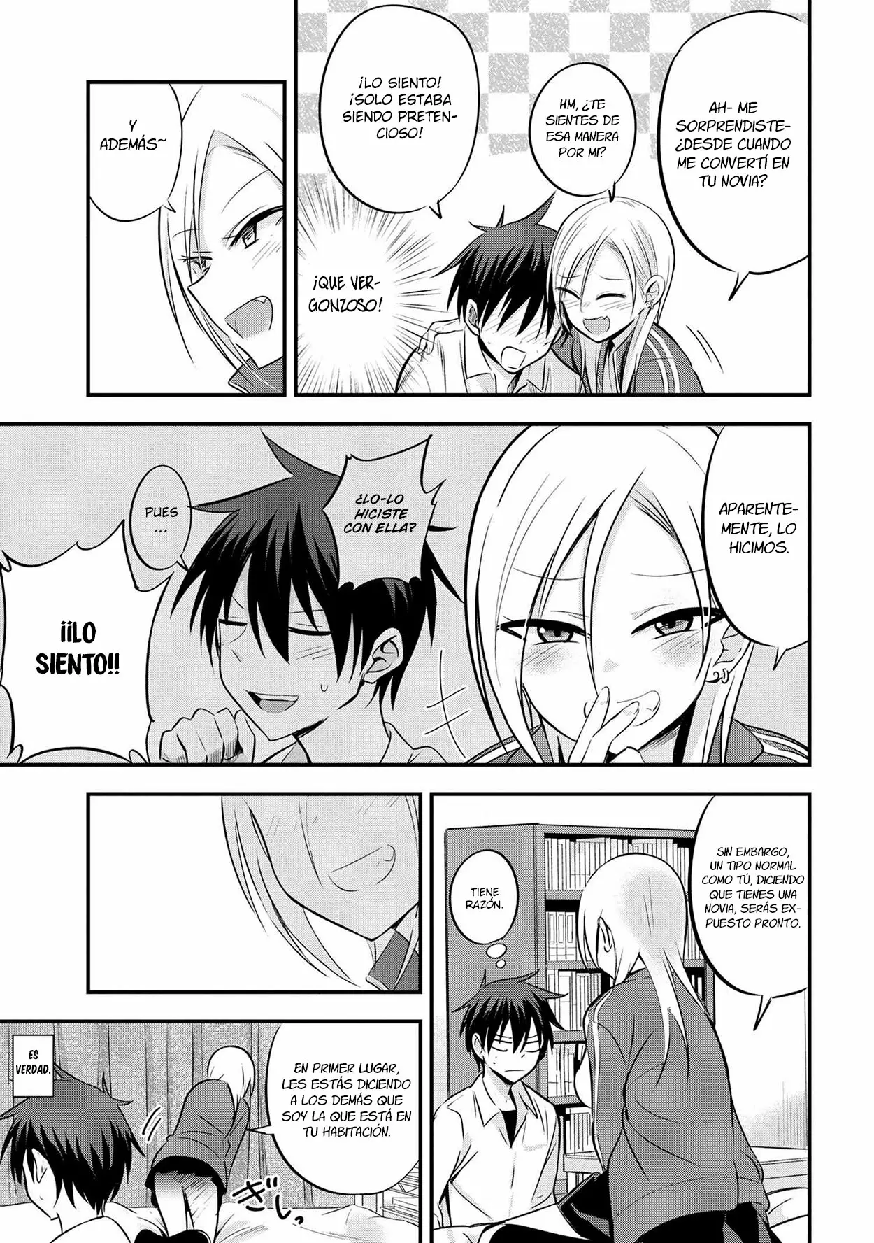 Por favor ve a casa, ¡Akutsu-san! Capítulo 15 - Page 4