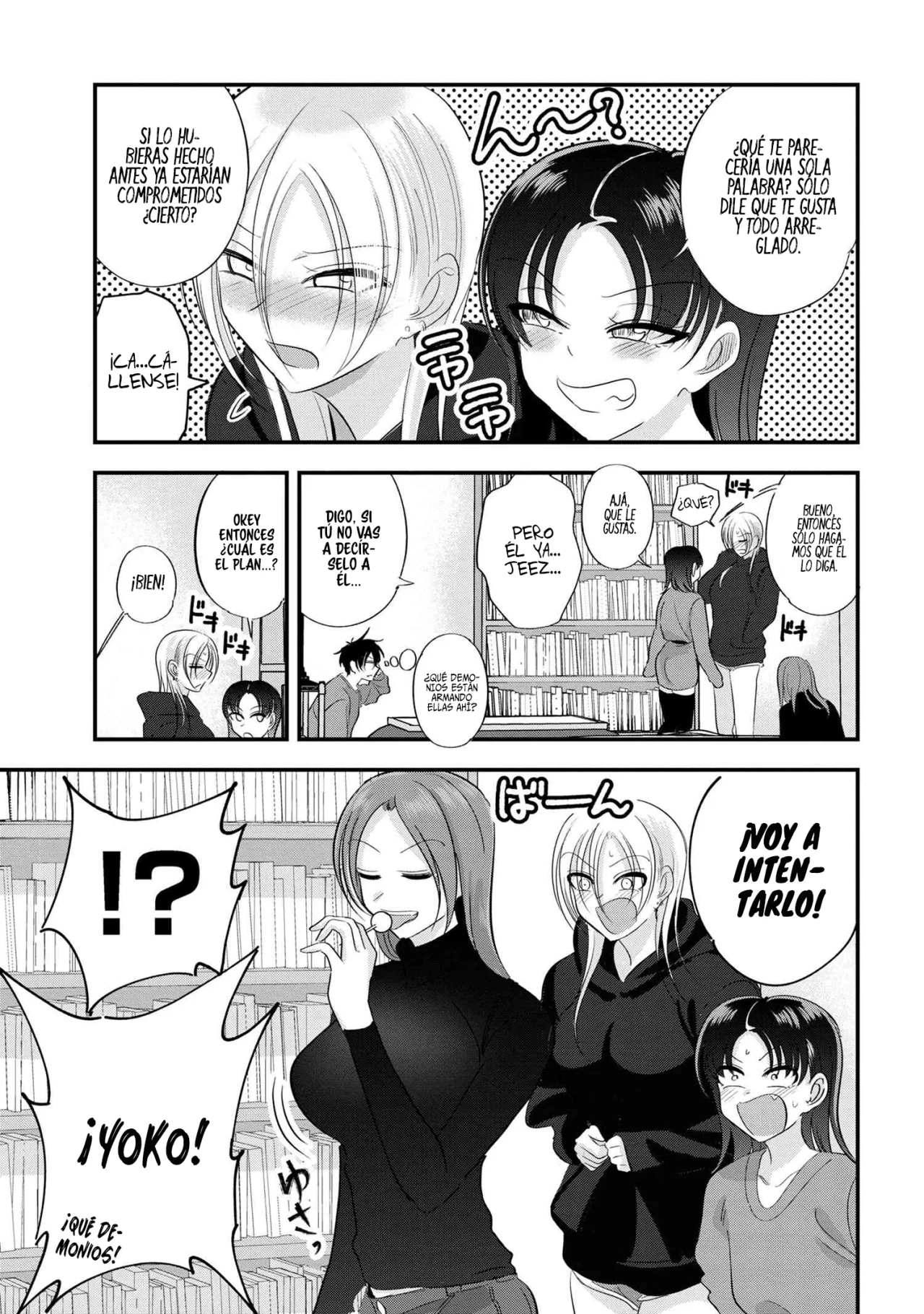 Por favor ve a casa, ¡Akutsu-san! Capítulo 150 - Page 3