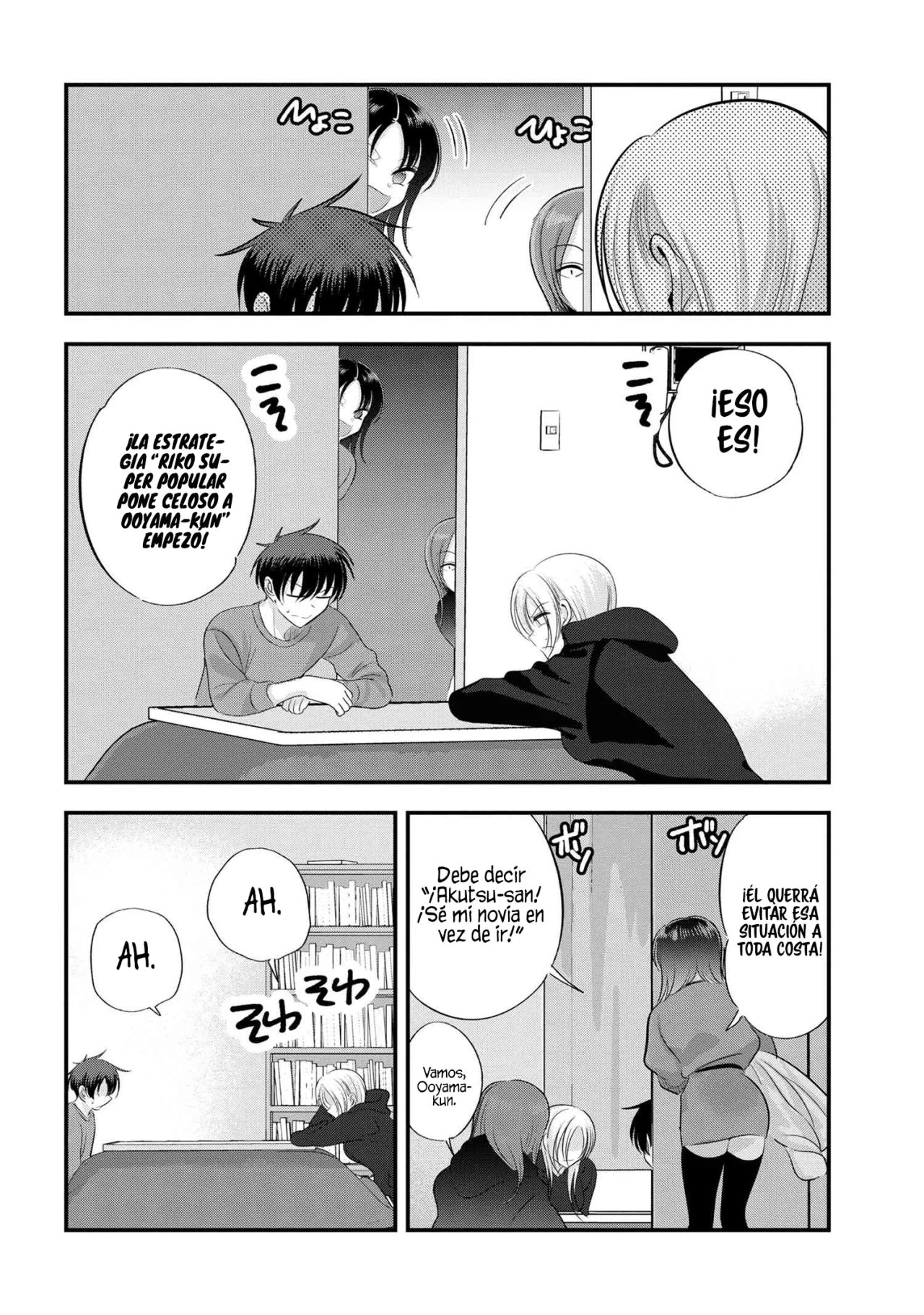Por favor ve a casa, ¡Akutsu-san! Capítulo 150 - Page 8
