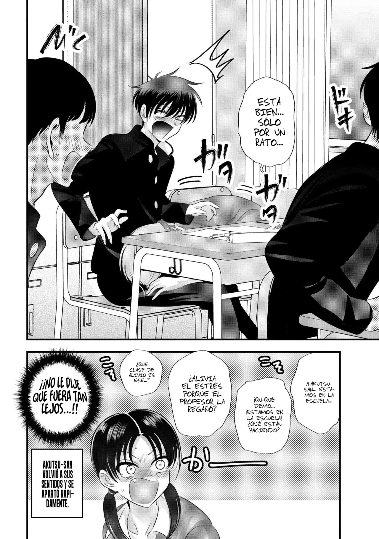 Por favor ve a casa, ¡Akutsu-san! Capítulo 151 - Page 10