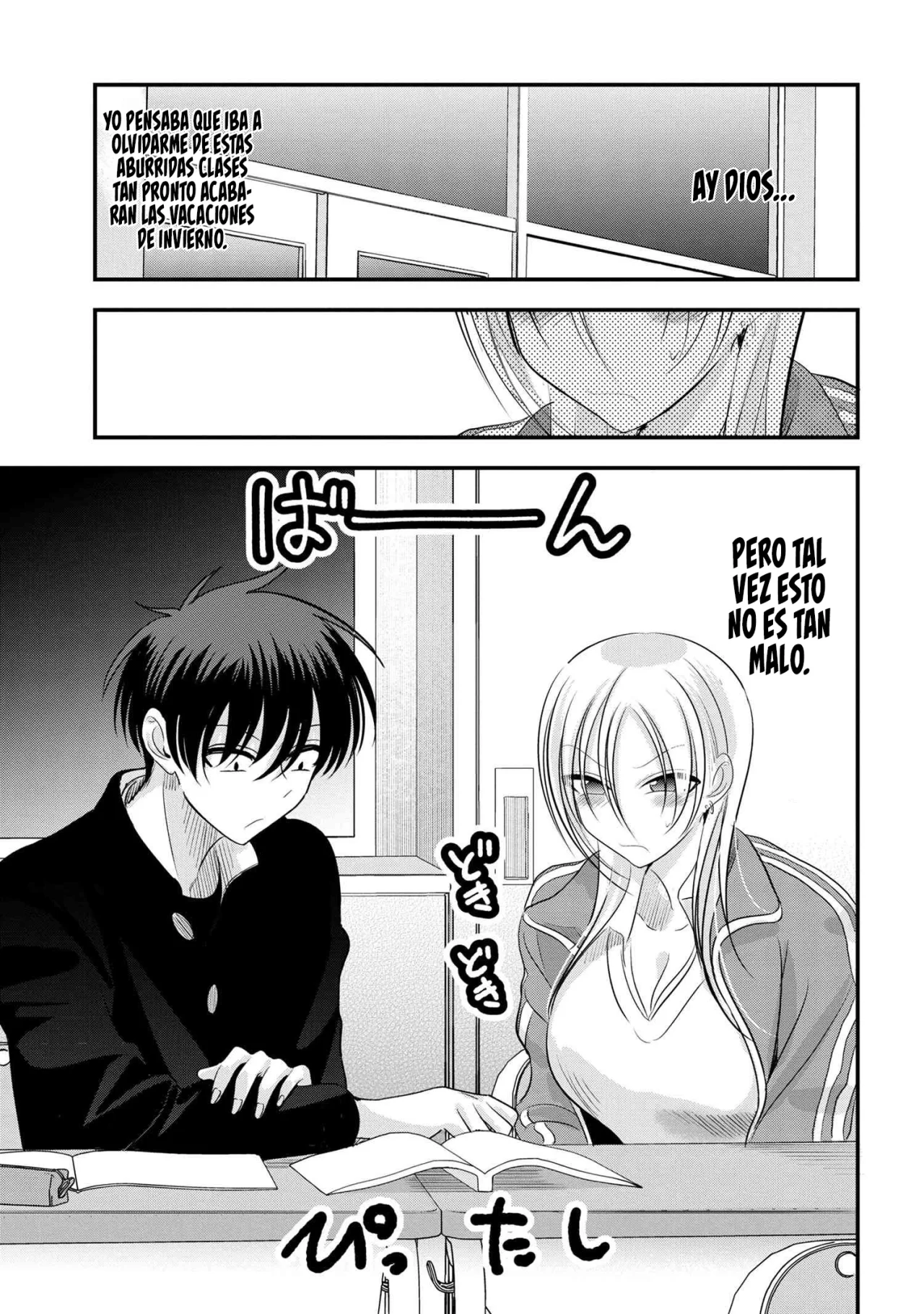 Por favor ve a casa, ¡Akutsu-san! Capítulo 151 - Page 3