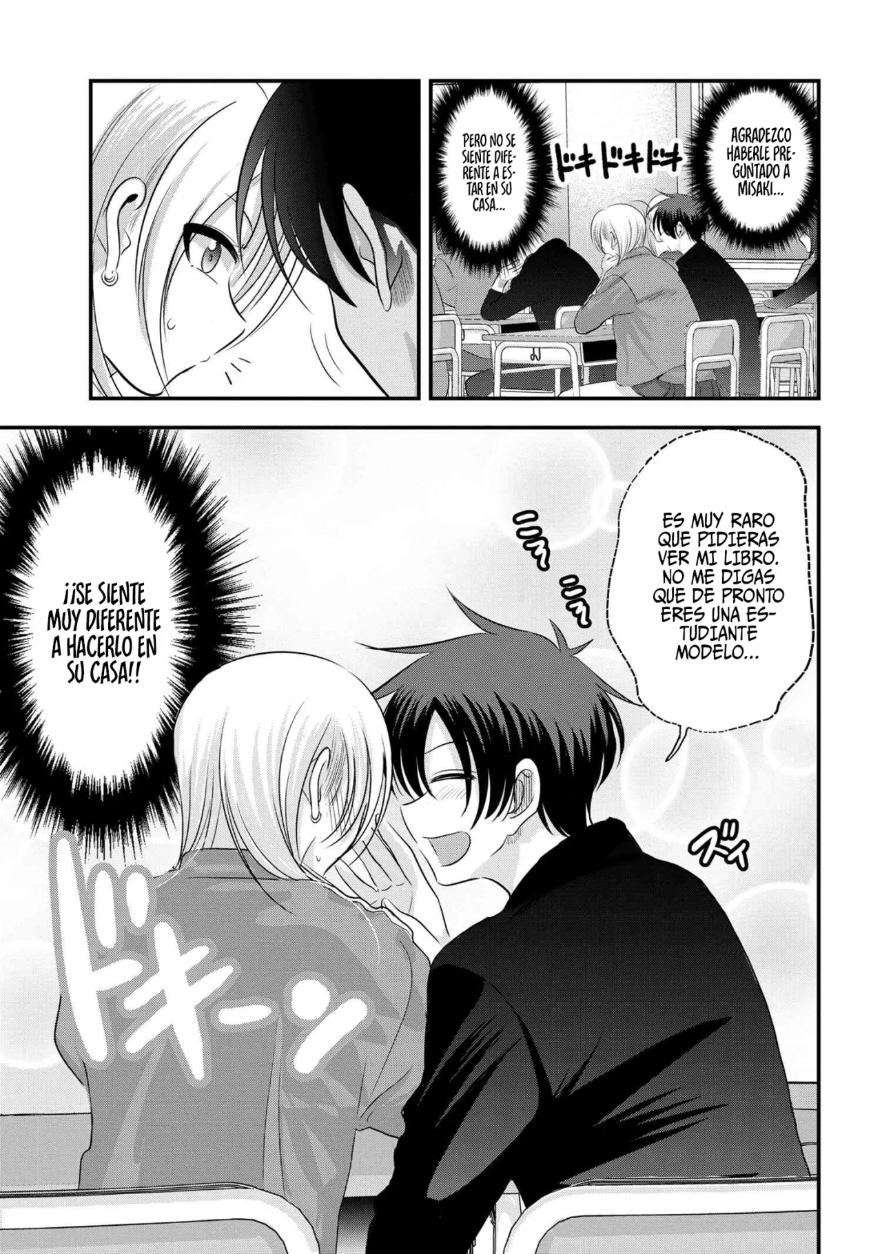 Por favor ve a casa, ¡Akutsu-san! Capítulo 151 - Page 5