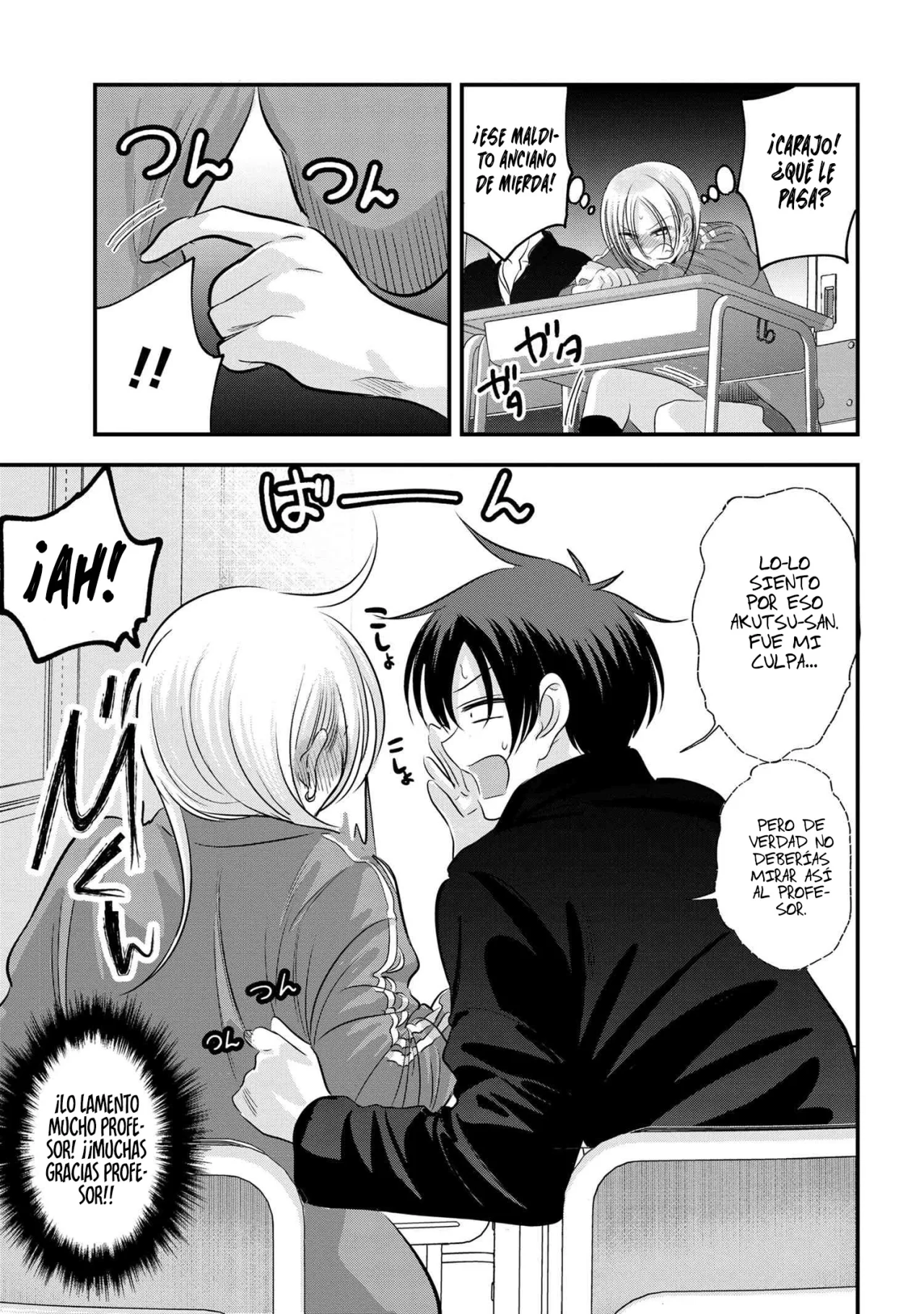 Por favor ve a casa, ¡Akutsu-san! Capítulo 151 - Page 7