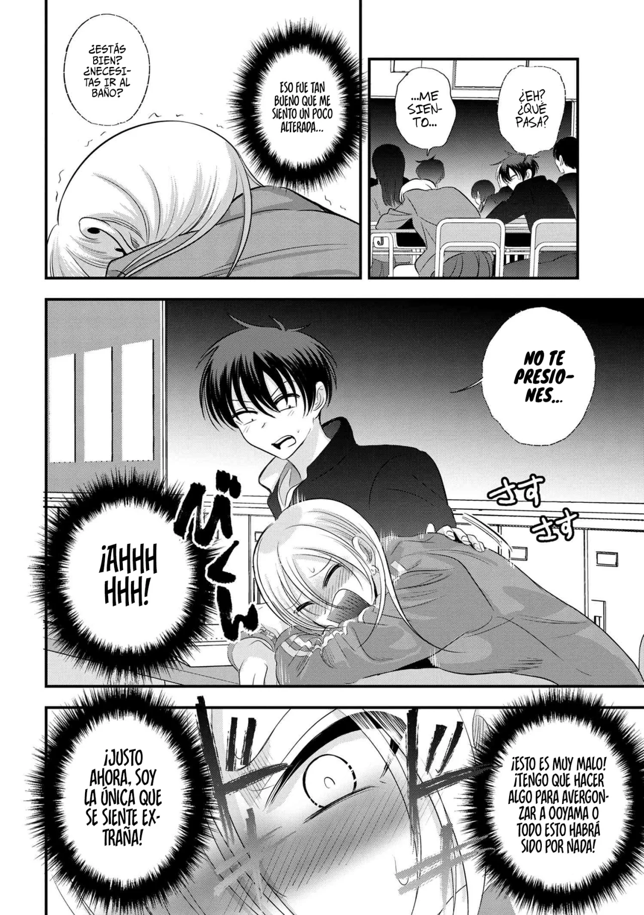 Por favor ve a casa, ¡Akutsu-san! Capítulo 151 - Page 8
