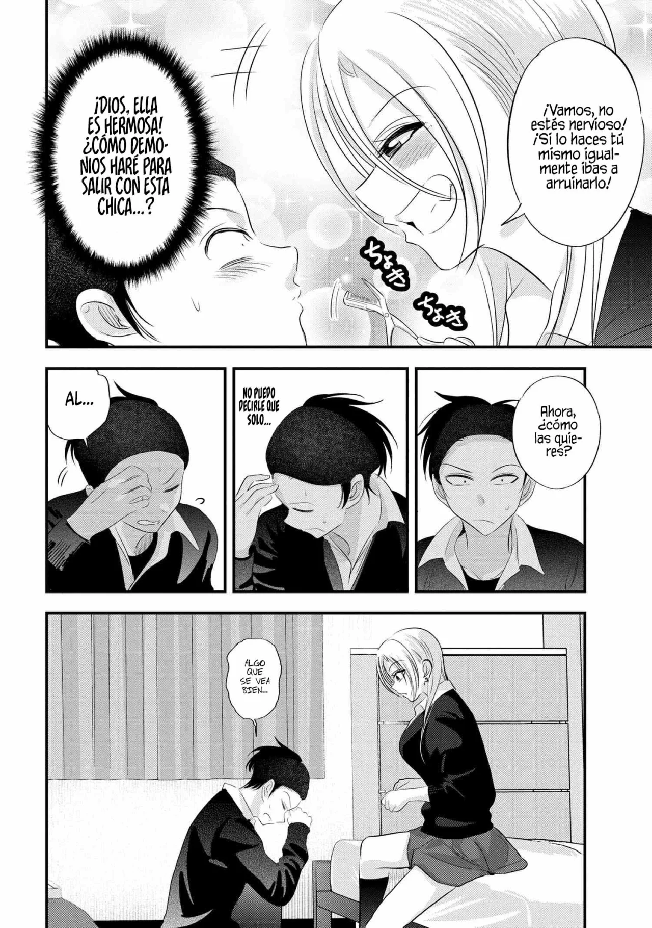 Por favor ve a casa, ¡Akutsu-san! Capítulo 152 - Page 6