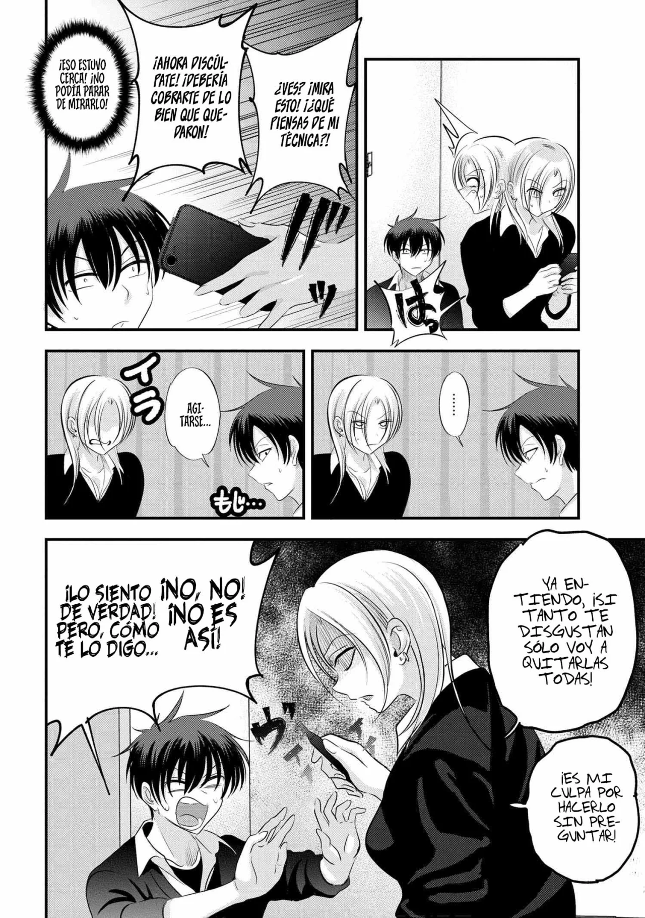Por favor ve a casa, ¡Akutsu-san! Capítulo 153 - Page 6