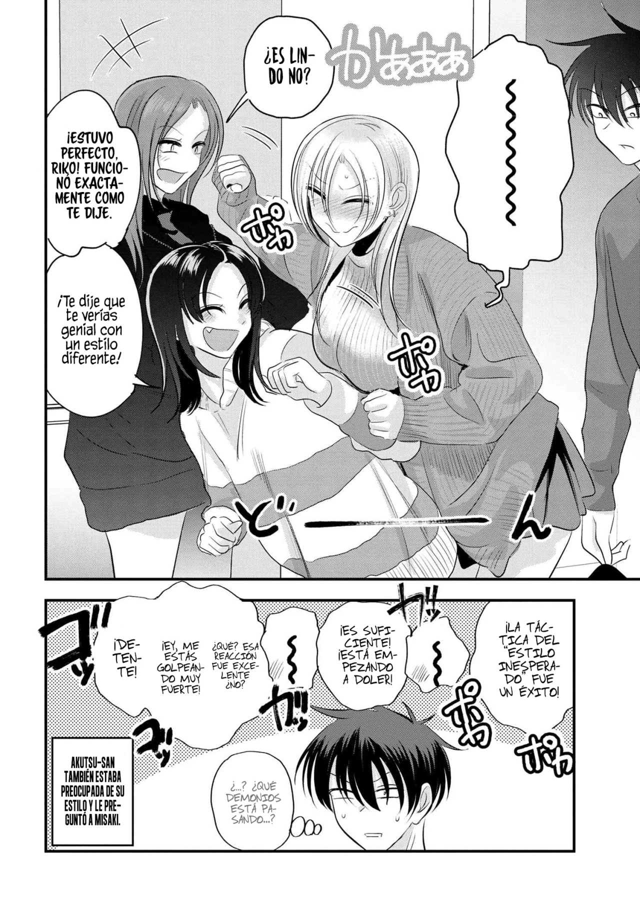 Por favor ve a casa, ¡Akutsu-san! Capítulo 154 - Page 10