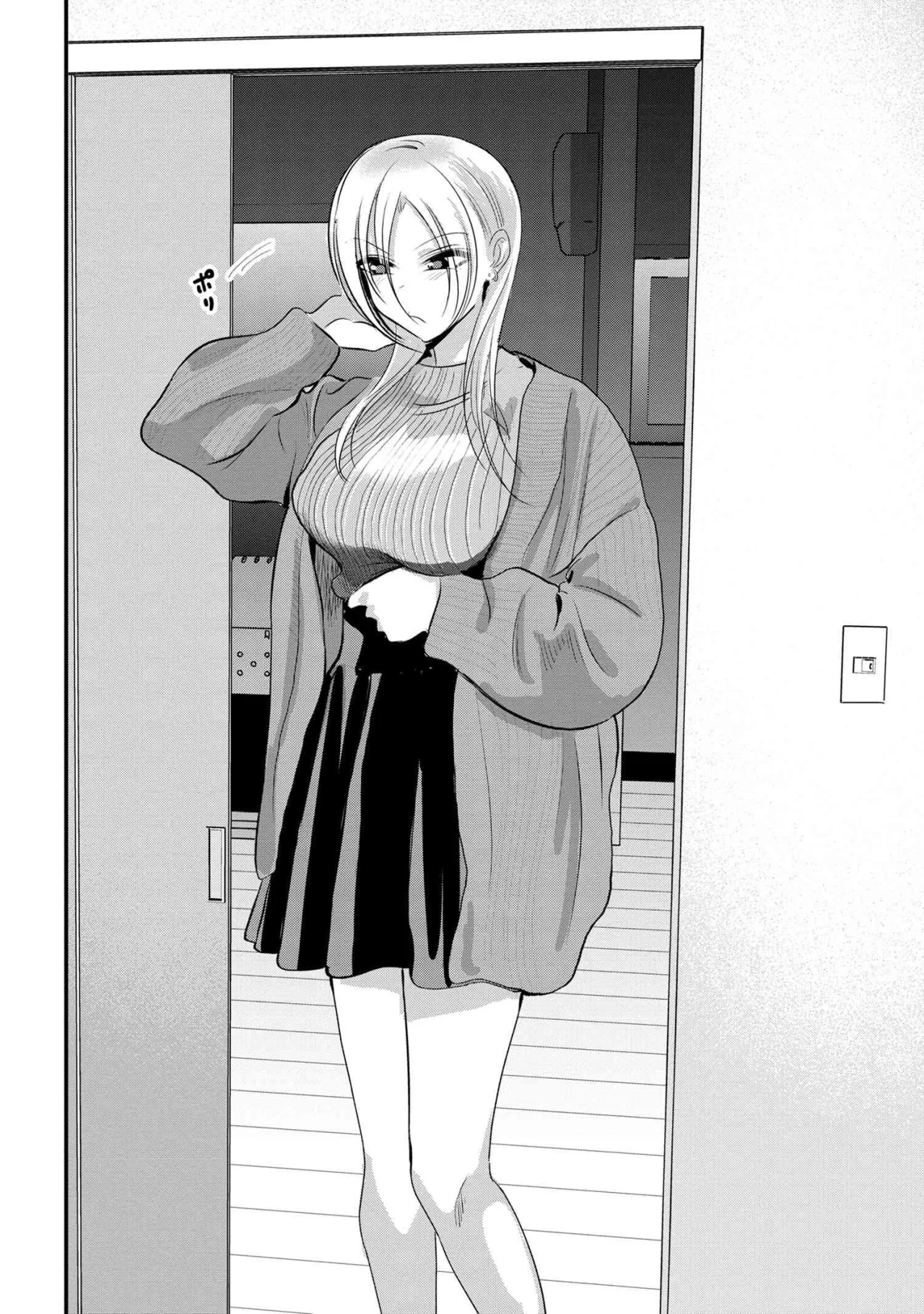 Por favor ve a casa, ¡Akutsu-san! Capítulo 154 - Page 6