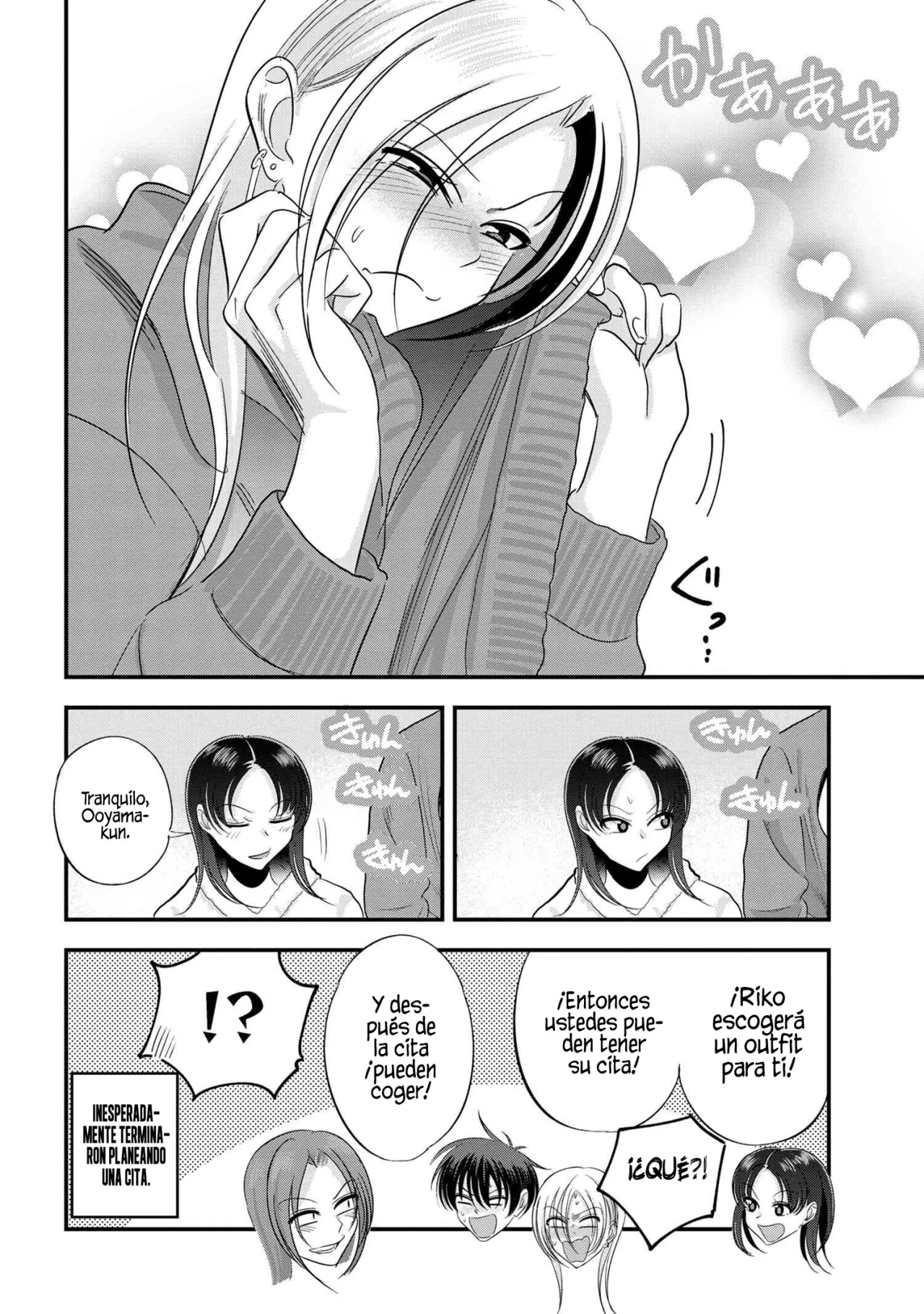 Por favor ve a casa, ¡Akutsu-san! Capítulo 155 - Page 10