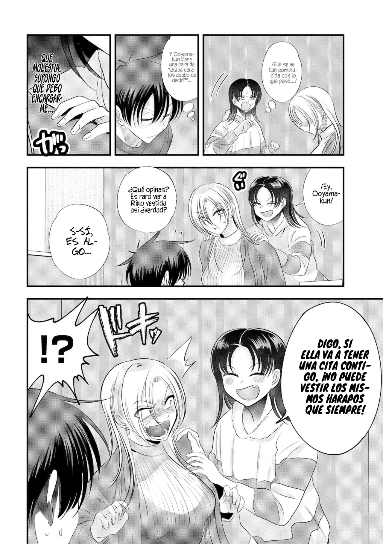 Por favor ve a casa, ¡Akutsu-san! Capítulo 155 - Page 4