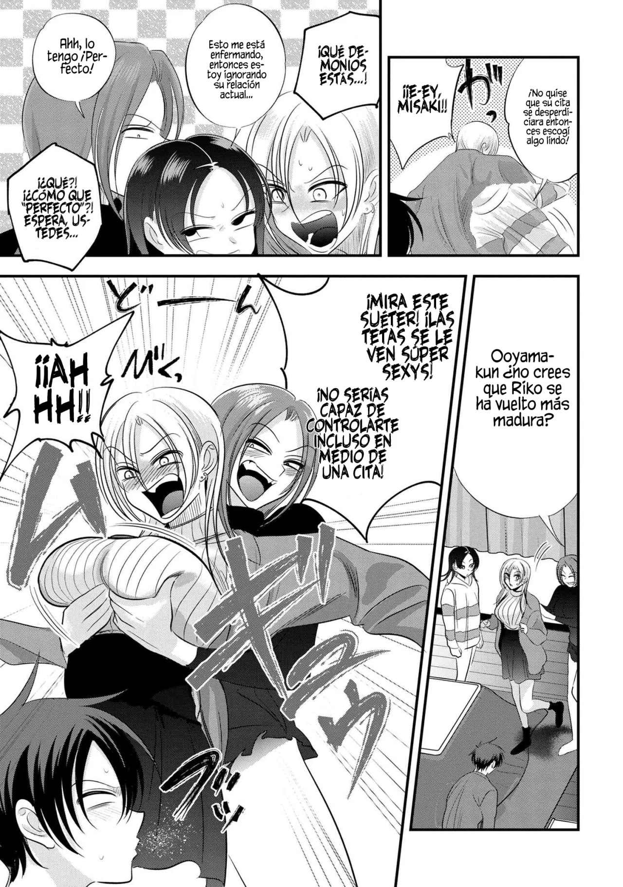Por favor ve a casa, ¡Akutsu-san! Capítulo 155 - Page 5
