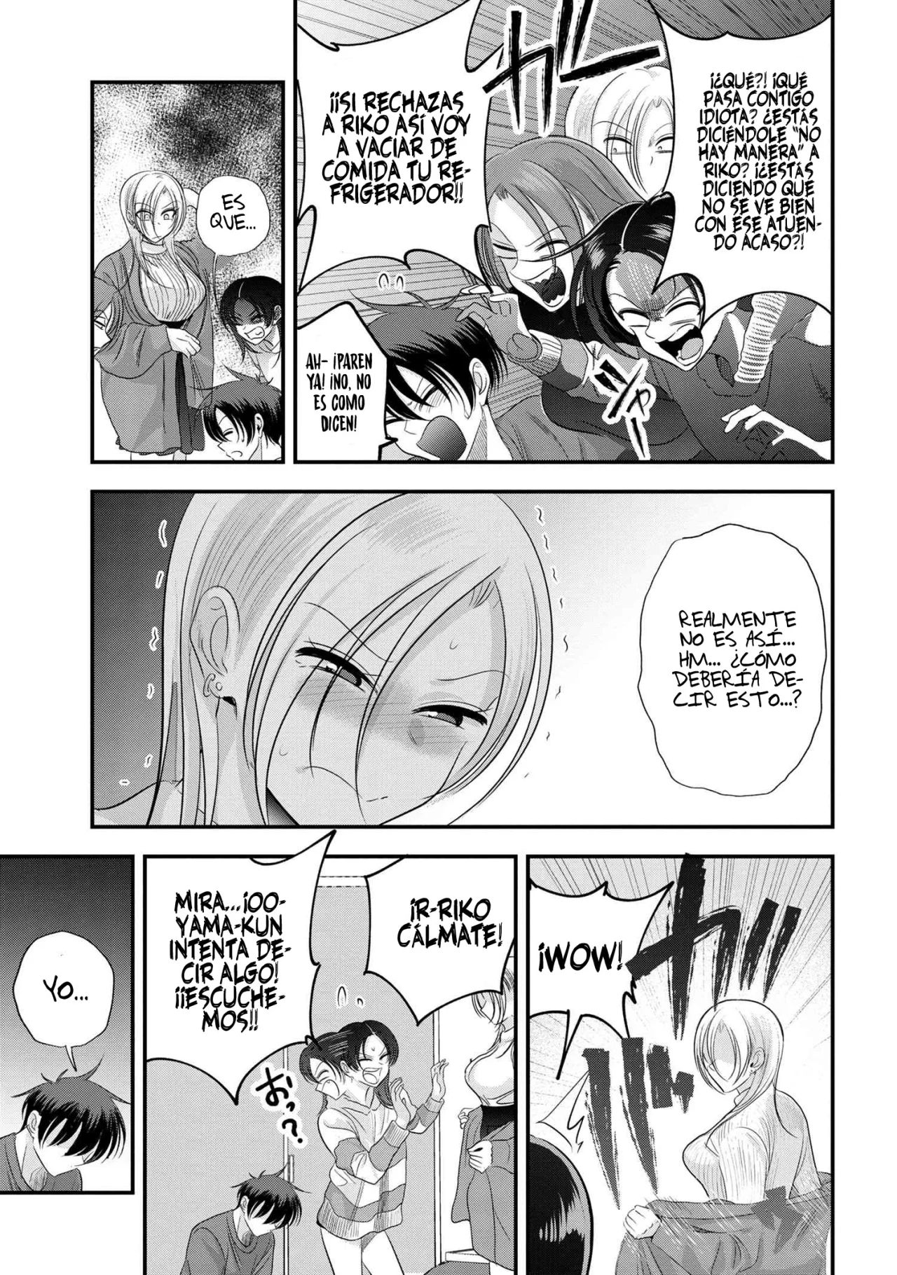 Por favor ve a casa, ¡Akutsu-san! Capítulo 155 - Page 7
