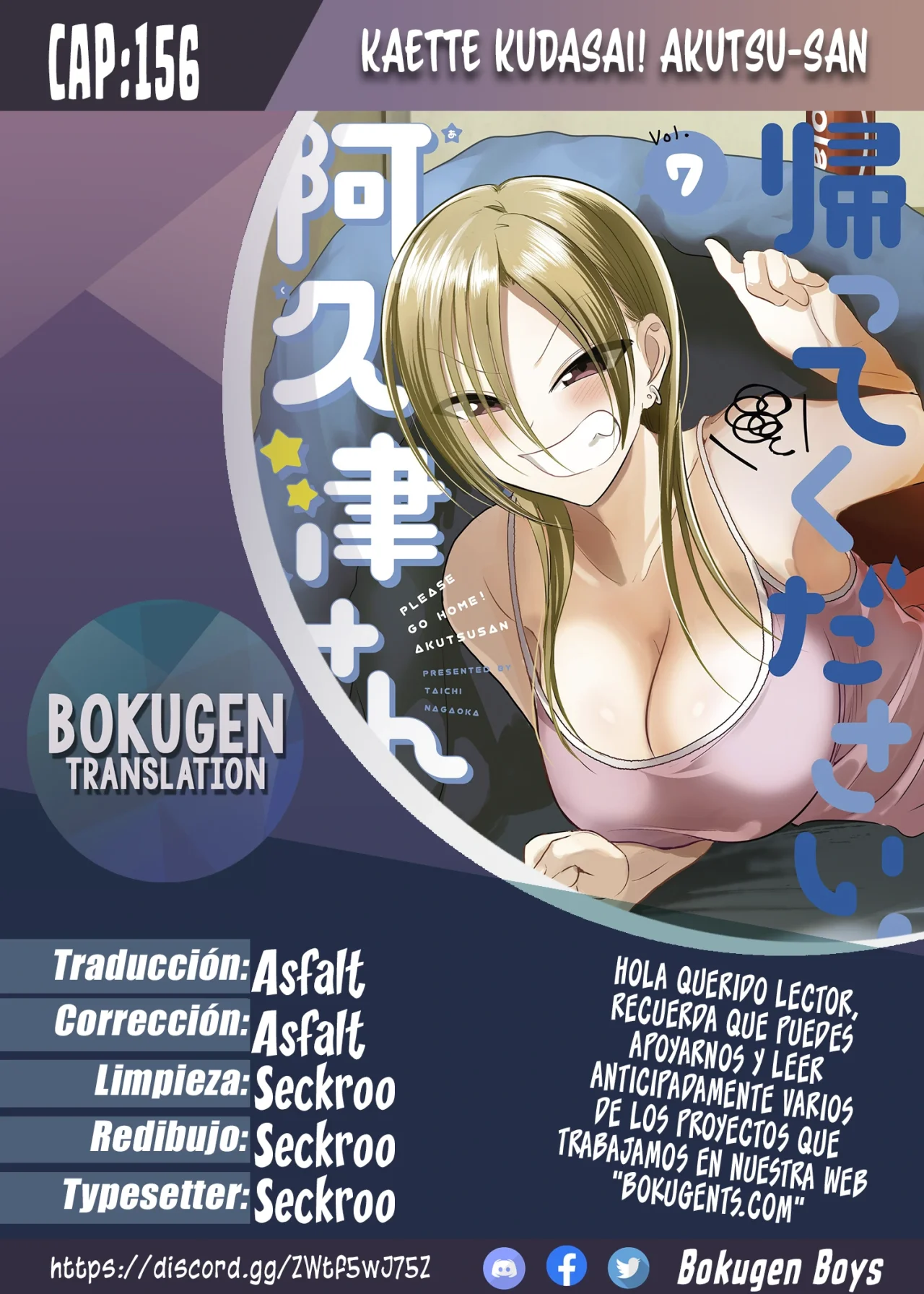 Por favor ve a casa, ¡Akutsu-san! Capítulo 156 - Page 1