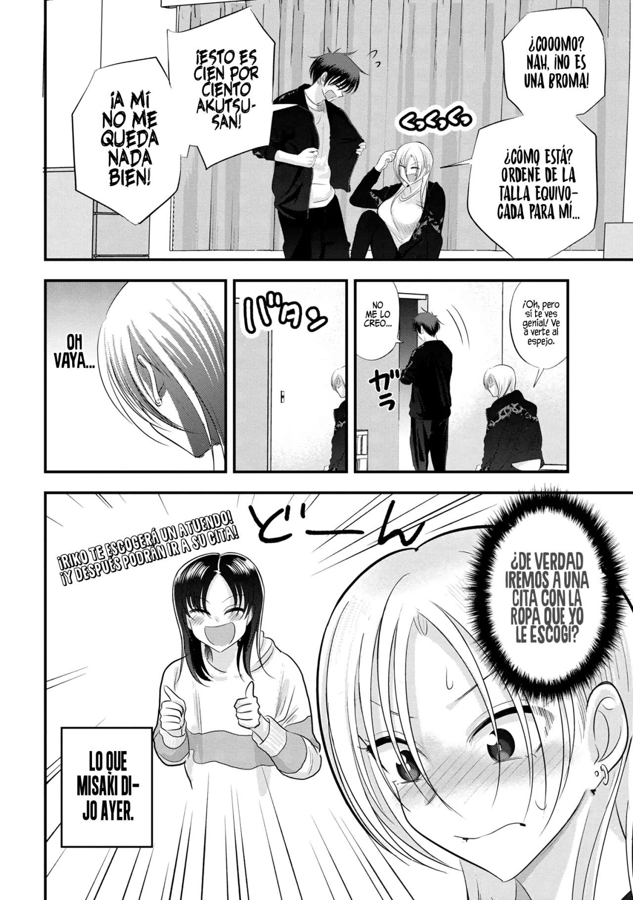 Por favor ve a casa, ¡Akutsu-san! Capítulo 156 - Page 4