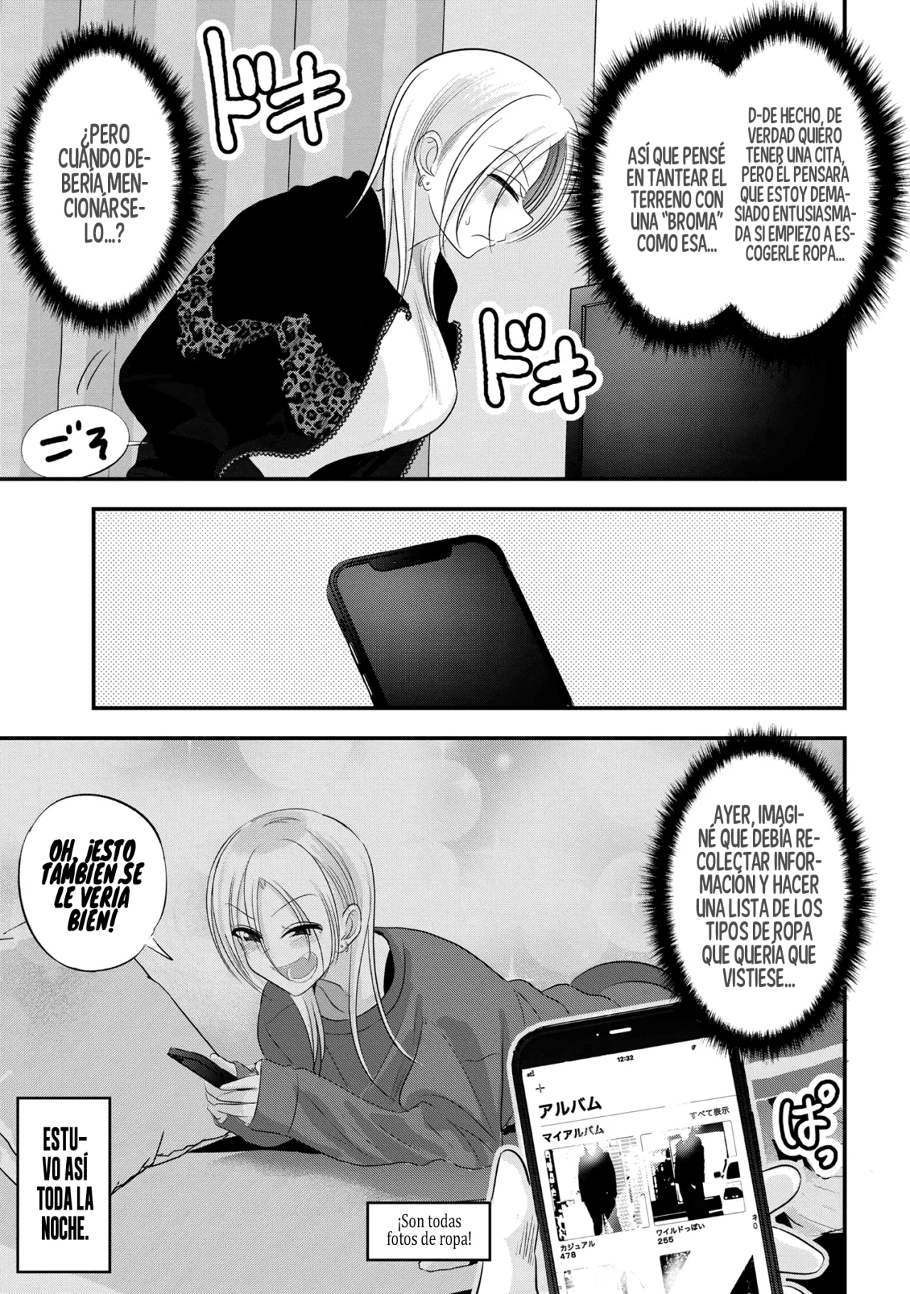 Por favor ve a casa, ¡Akutsu-san! Capítulo 156 - Page 5
