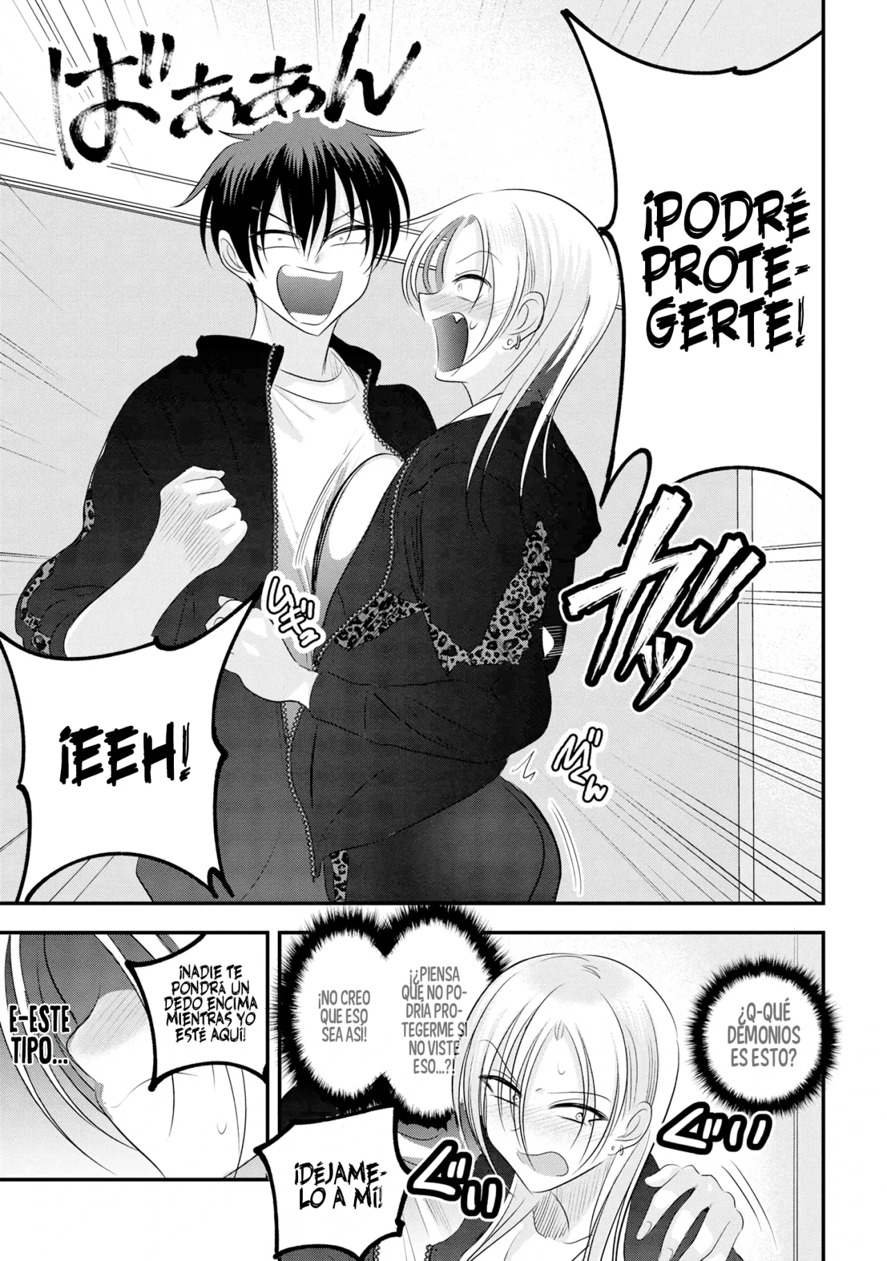 Por favor ve a casa, ¡Akutsu-san! Capítulo 156 - Page 9