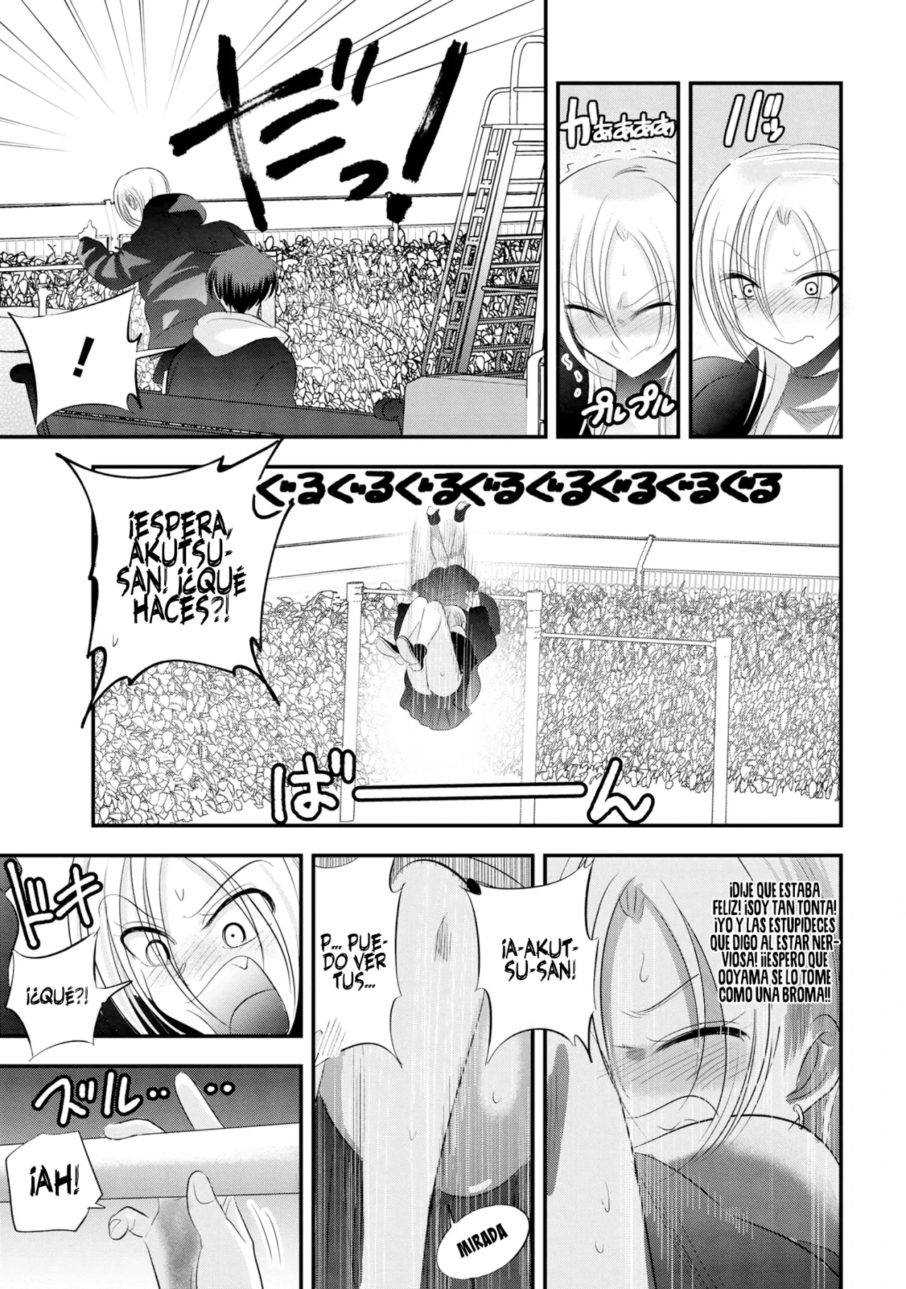 Por favor ve a casa, ¡Akutsu-san! Capítulo 157 - Page 10