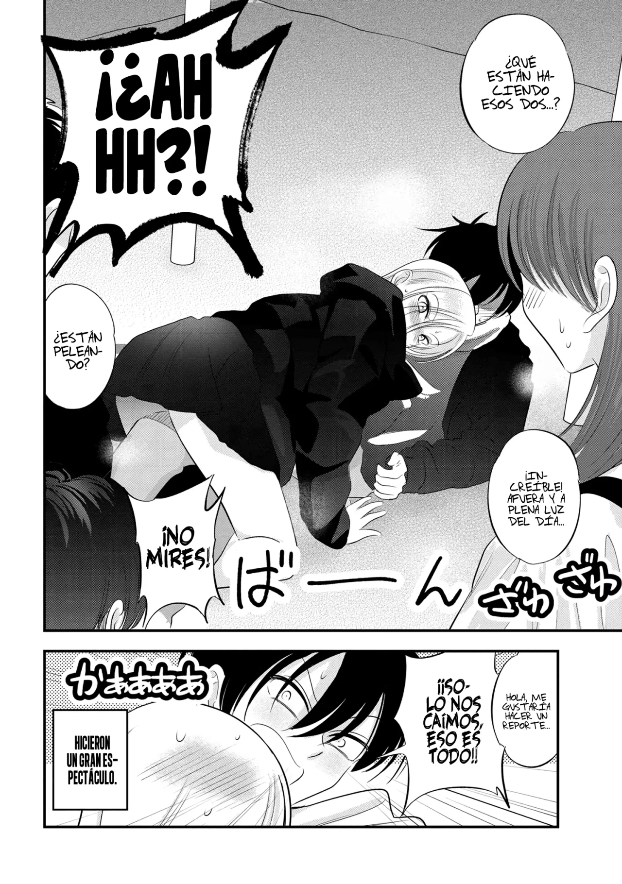 Por favor ve a casa, ¡Akutsu-san! Capítulo 157 - Page 13