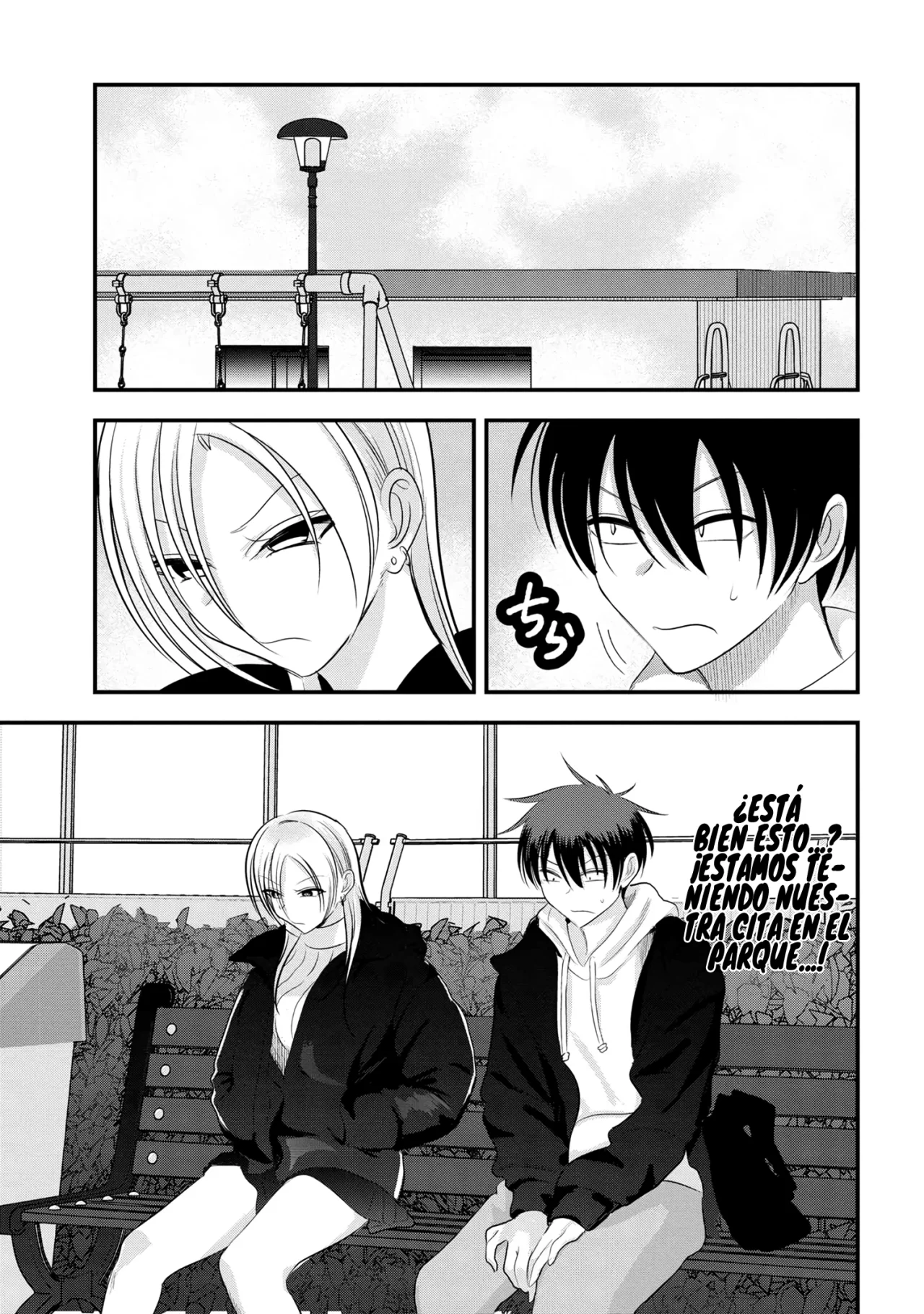 Por favor ve a casa, ¡Akutsu-san! Capítulo 157 - Page 4