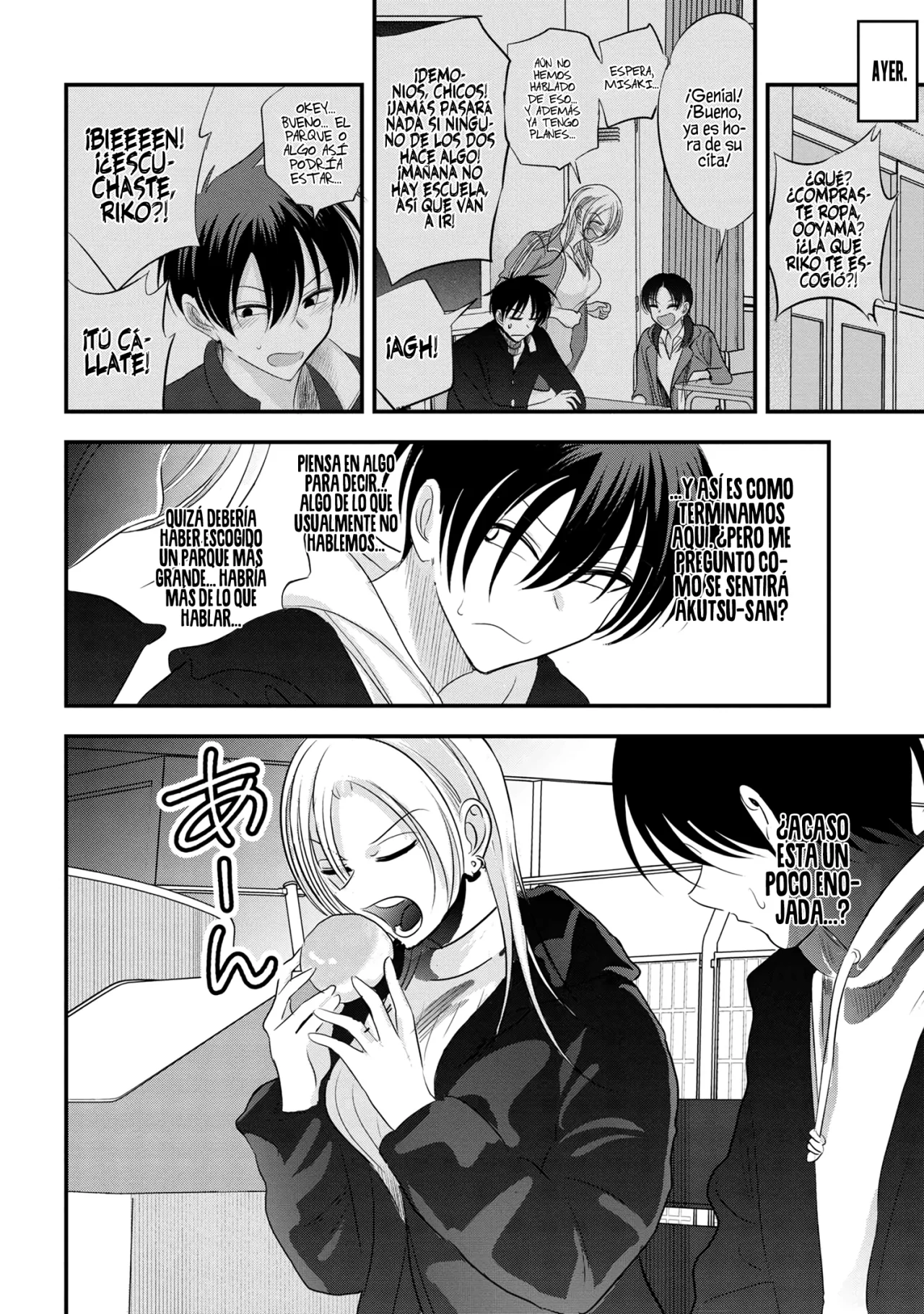 Por favor ve a casa, ¡Akutsu-san! Capítulo 157 - Page 5