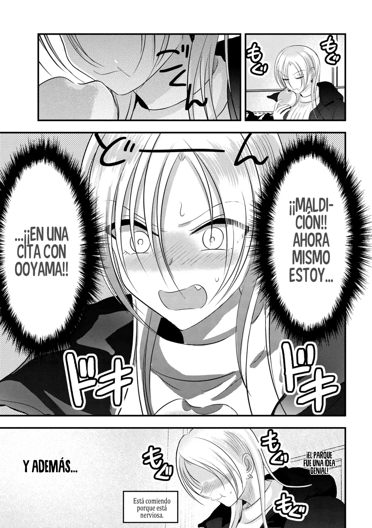 Por favor ve a casa, ¡Akutsu-san! Capítulo 157 - Page 6