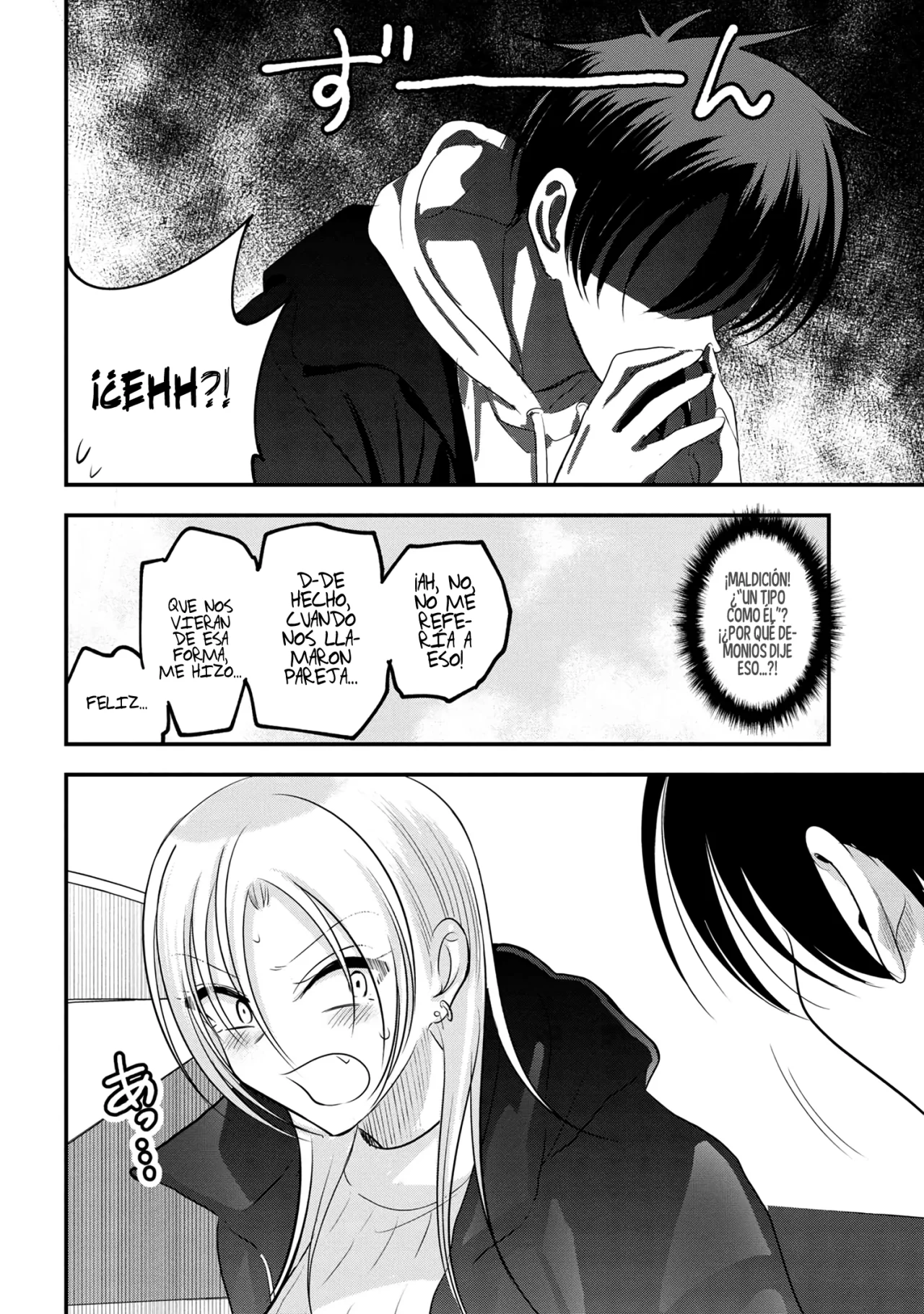 Por favor ve a casa, ¡Akutsu-san! Capítulo 157 - Page 9