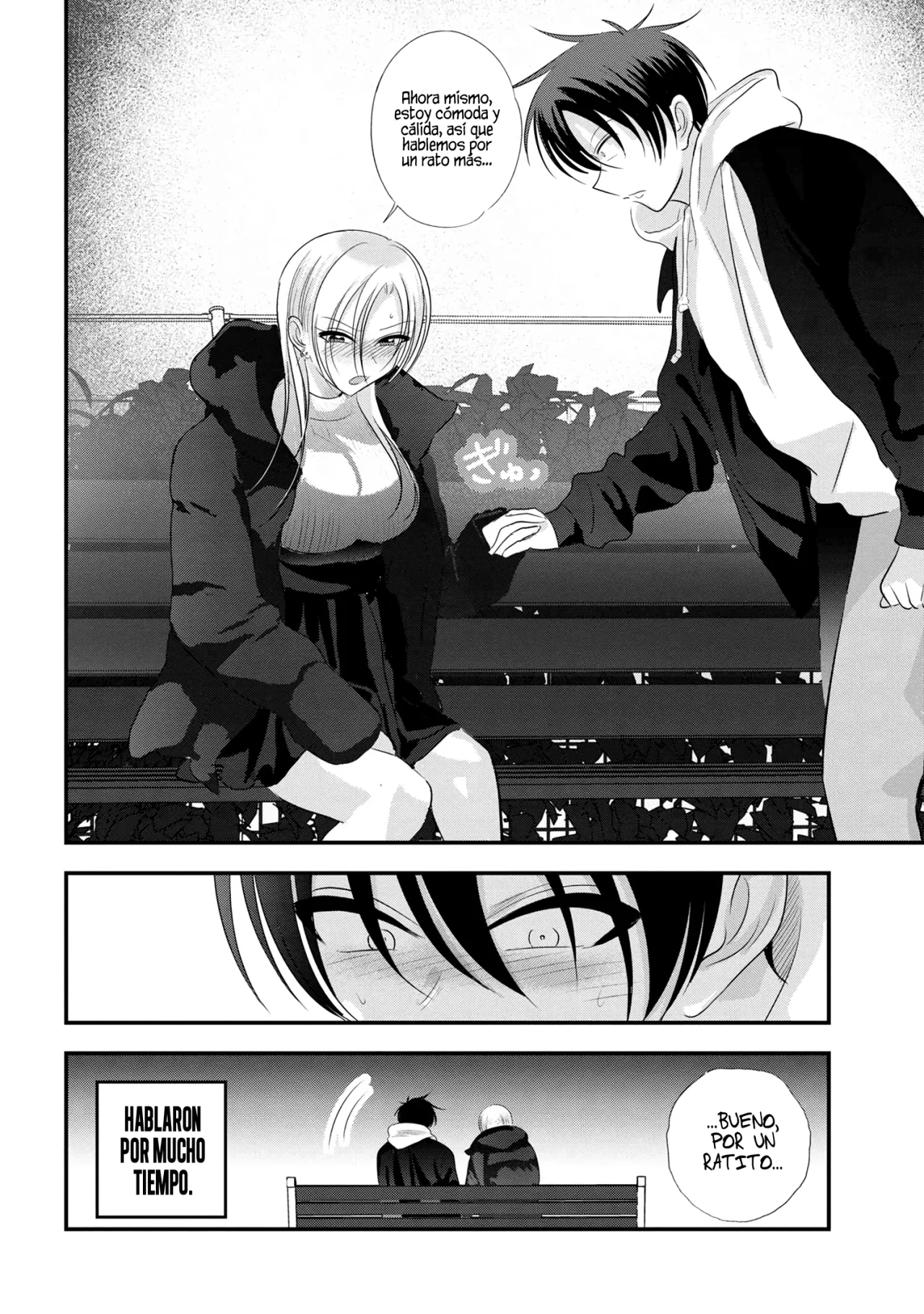 Por favor ve a casa, ¡Akutsu-san! Capítulo 158 - Page 11
